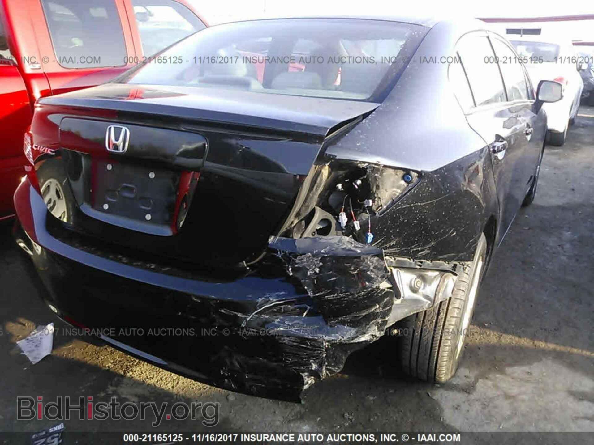 2012 Honda Civic - VIN: 2HGFB2F54CH308275 - Фото 6