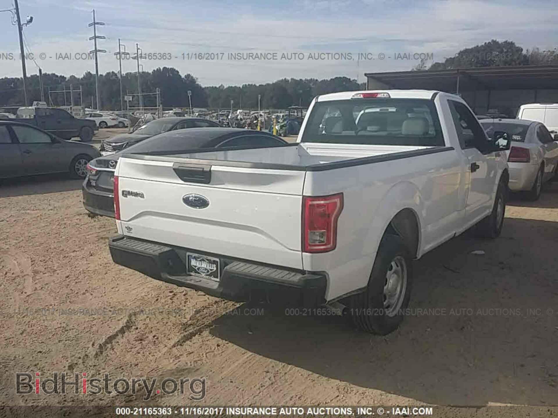 2017 Ford F150 - VIN: 1FTMF1C81HKD51586 - Фото 4