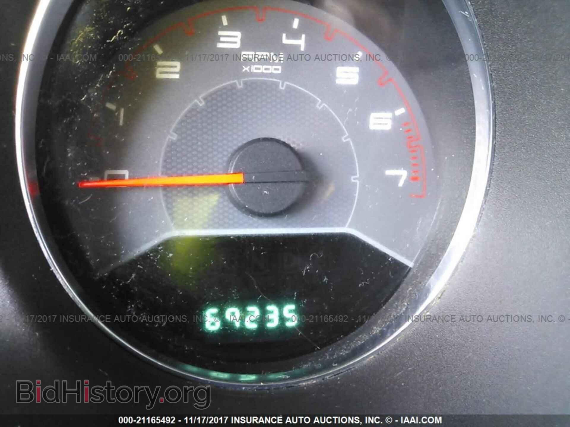 2011 Dodge Avenger - VIN: 1B3BD1FB2BN528240 - Photo 7