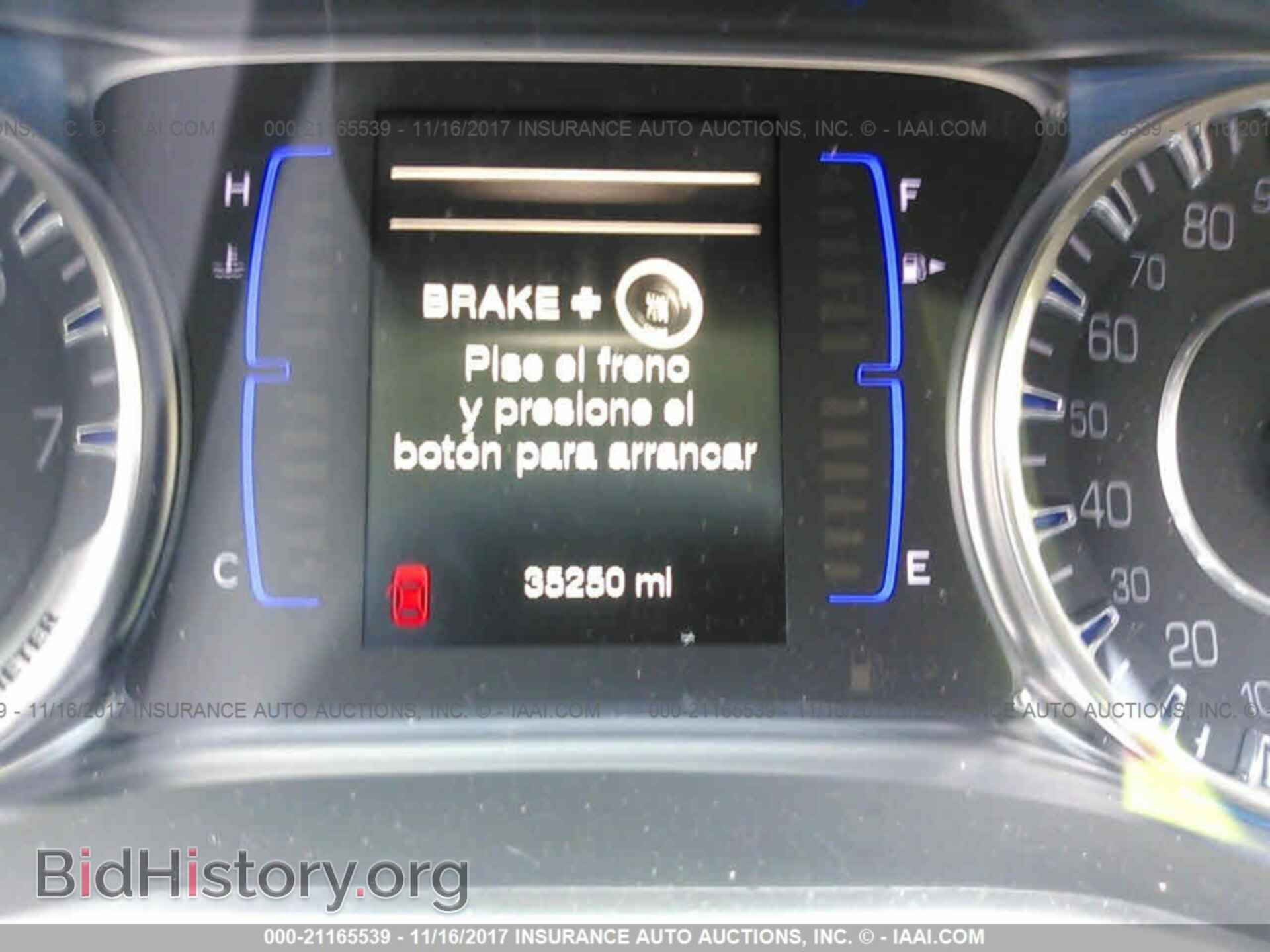2016 Chrysler 200 - VIN: 1C3CCCAB5GN133070 - Фото 7
