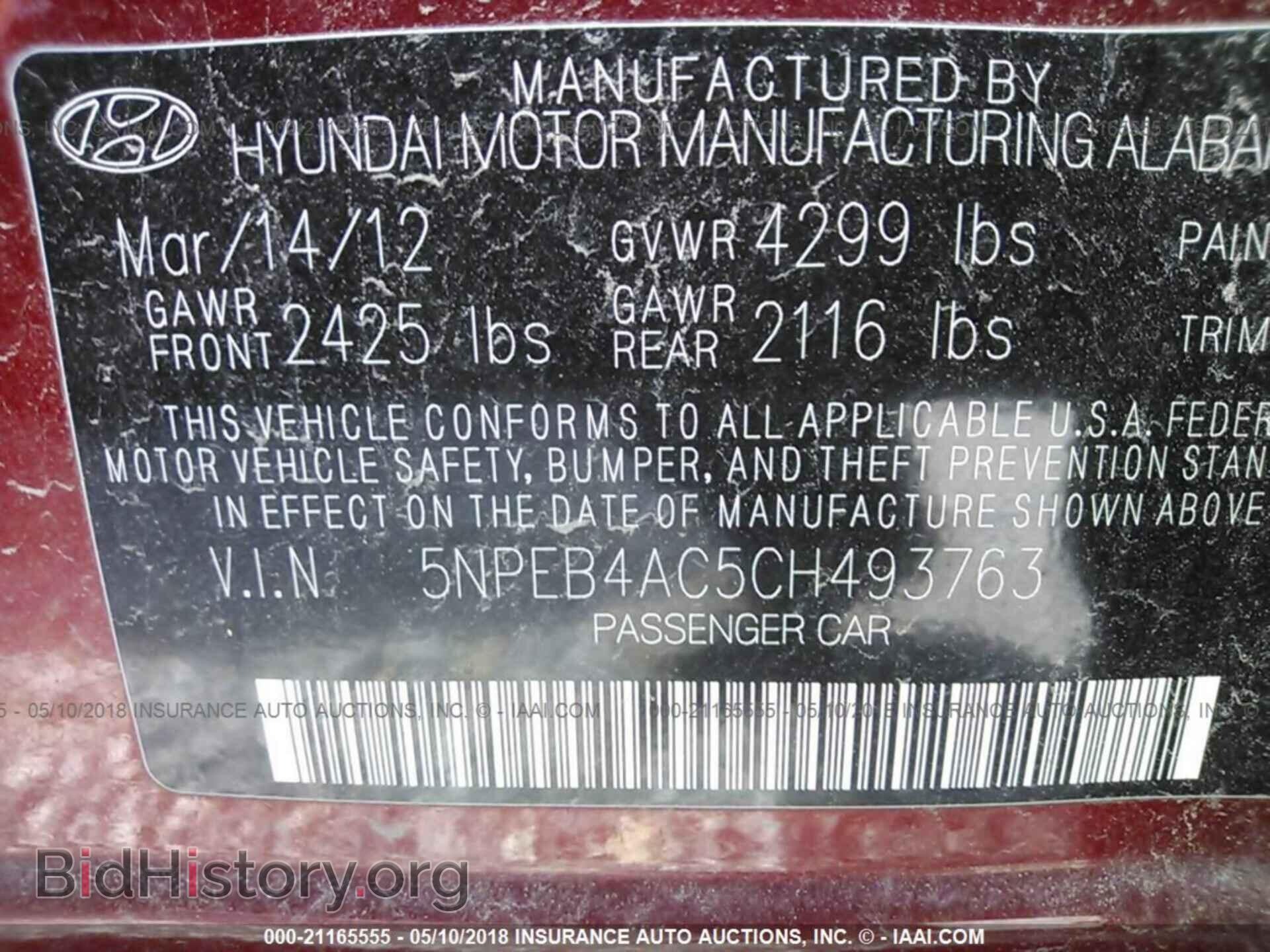 2012 Hyundai Sonata - VIN: 5NPEB4AC5CH493763 - Фото 9