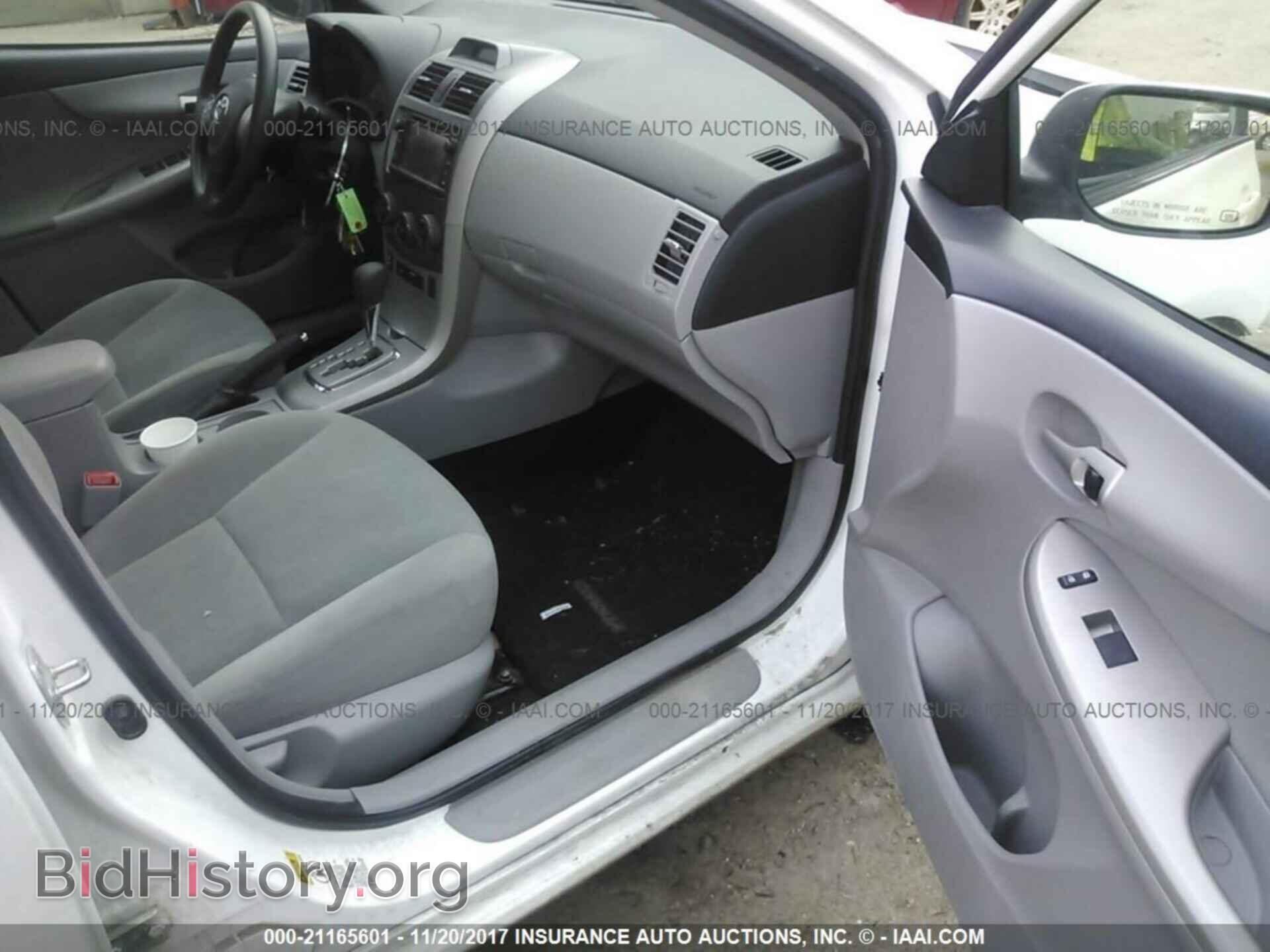 2013 Toyota Corolla - VIN: 2T1BU4EE3DC048287 - Фото 5