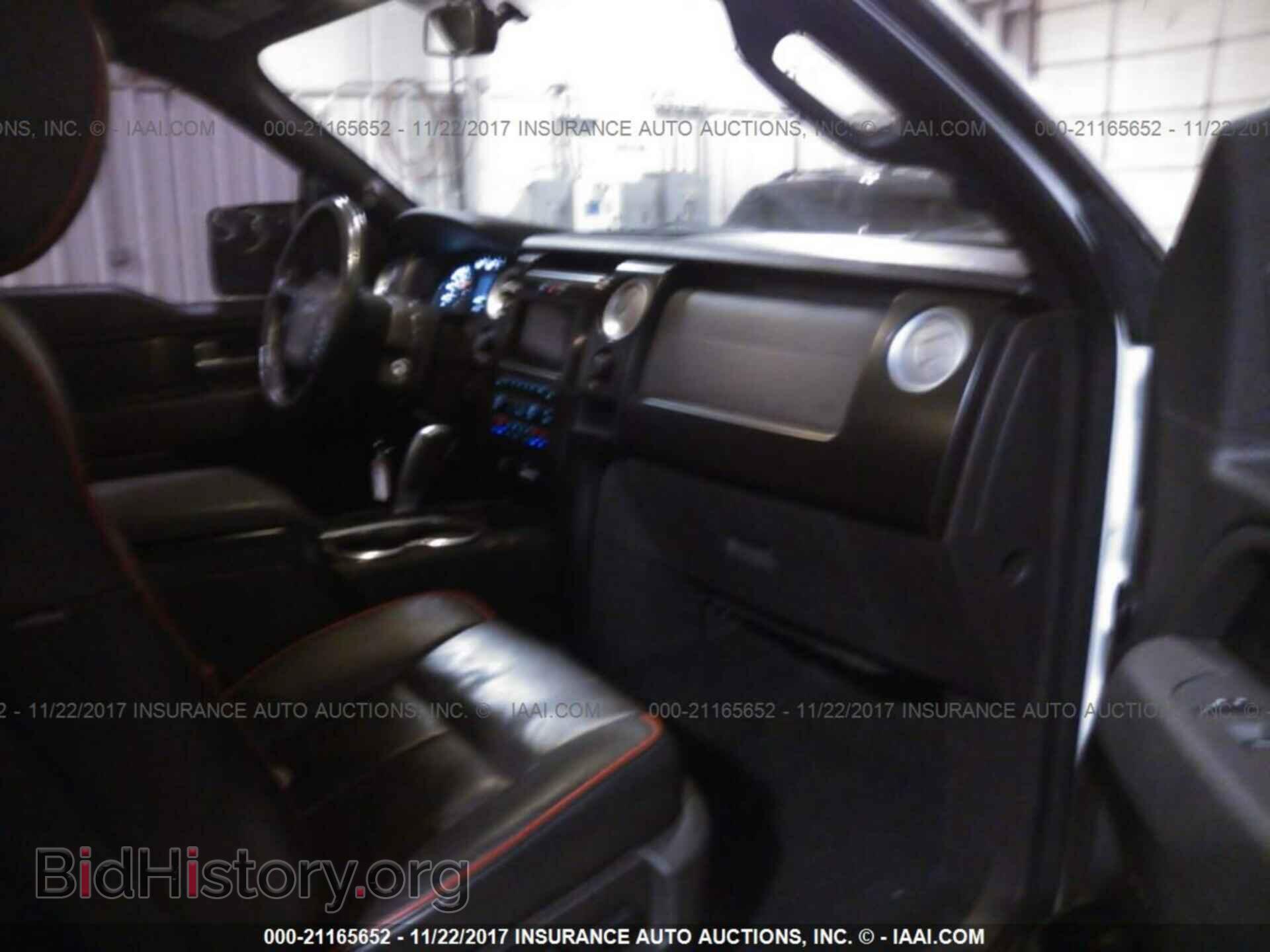 2012 Ford F150 - VIN: 1FTFW1ET6CFC09035 - Фото 5