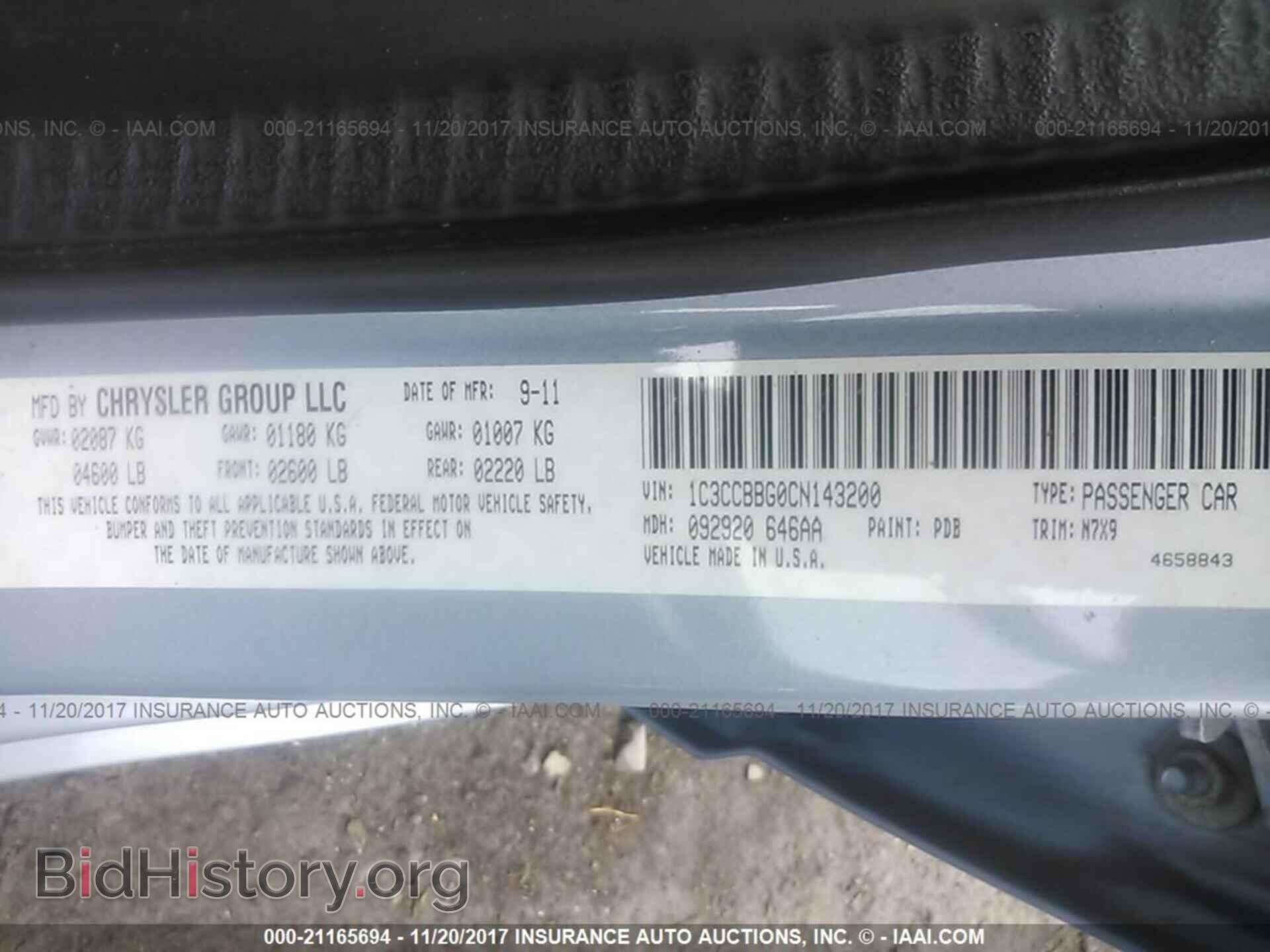 2012 Chrysler 200 - VIN: 1C3CCBBG0CN143200 - Photo 9