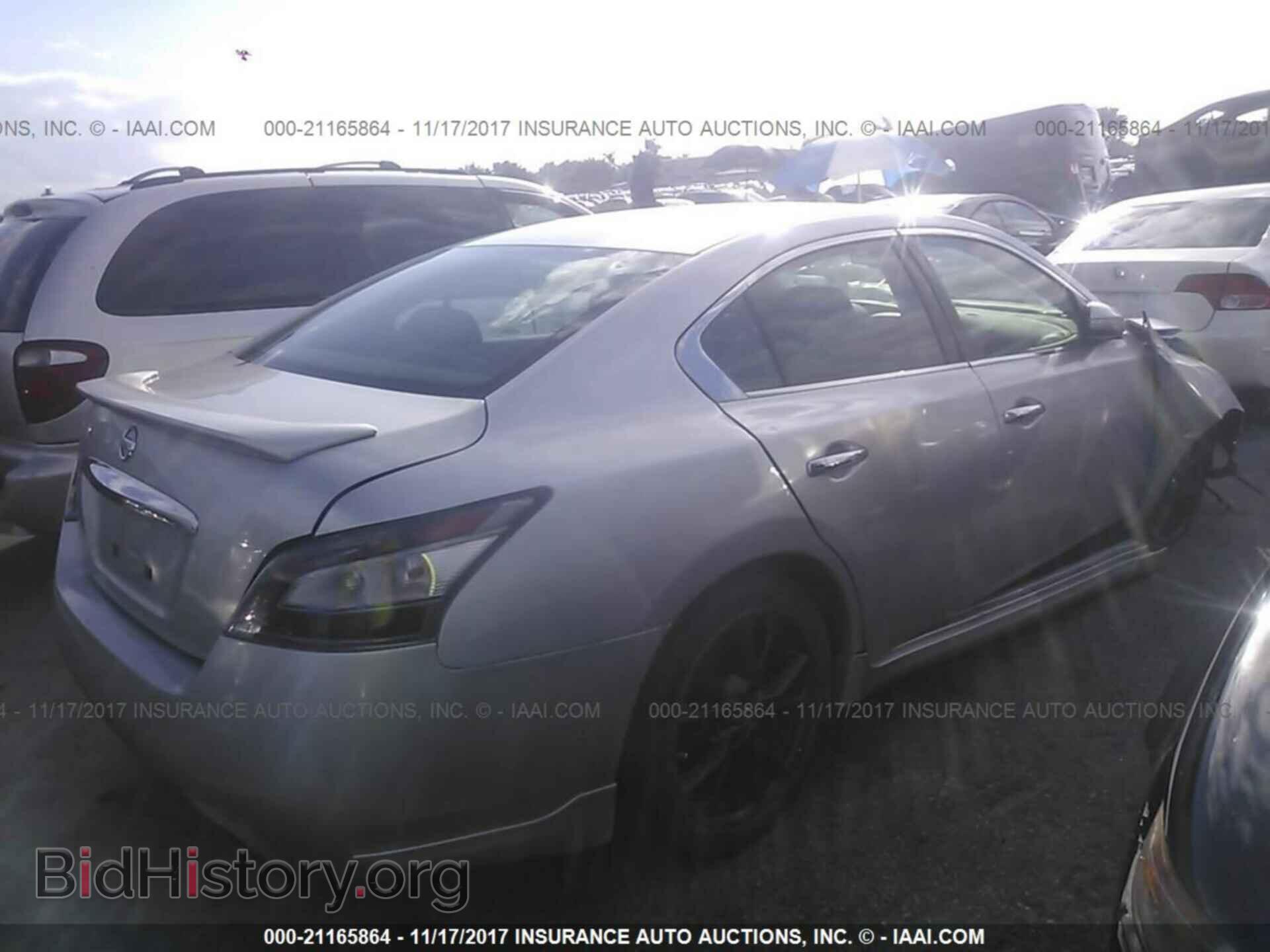 2012 Nissan Maxima - VIN: 1N4AA5APXCC858269 - Фото 4