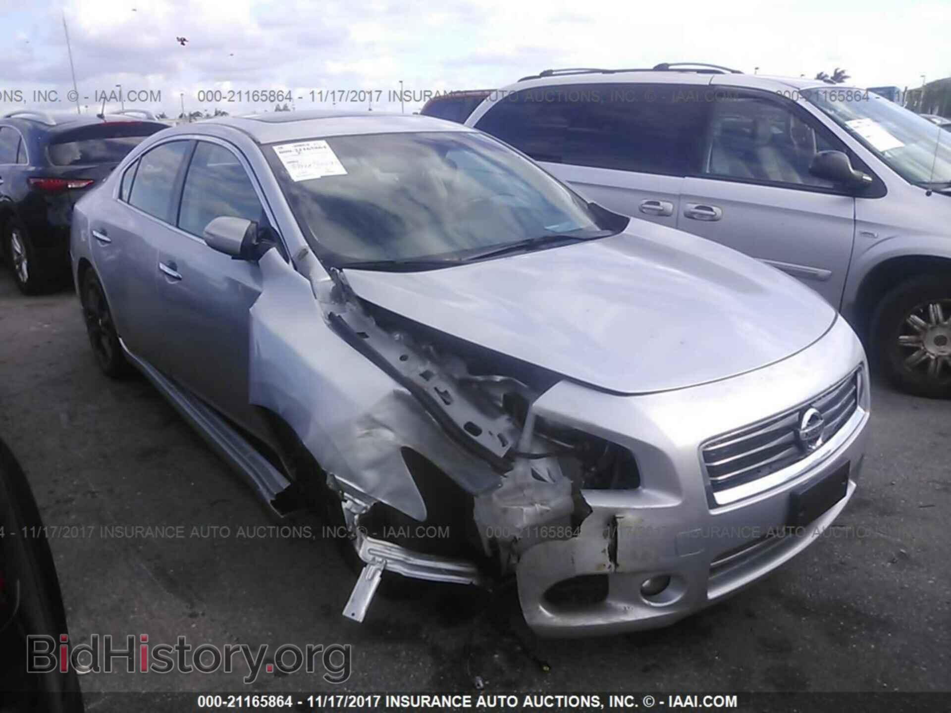 2012 Nissan Maxima - VIN: 1N4AA5APXCC858269 - Фото 6