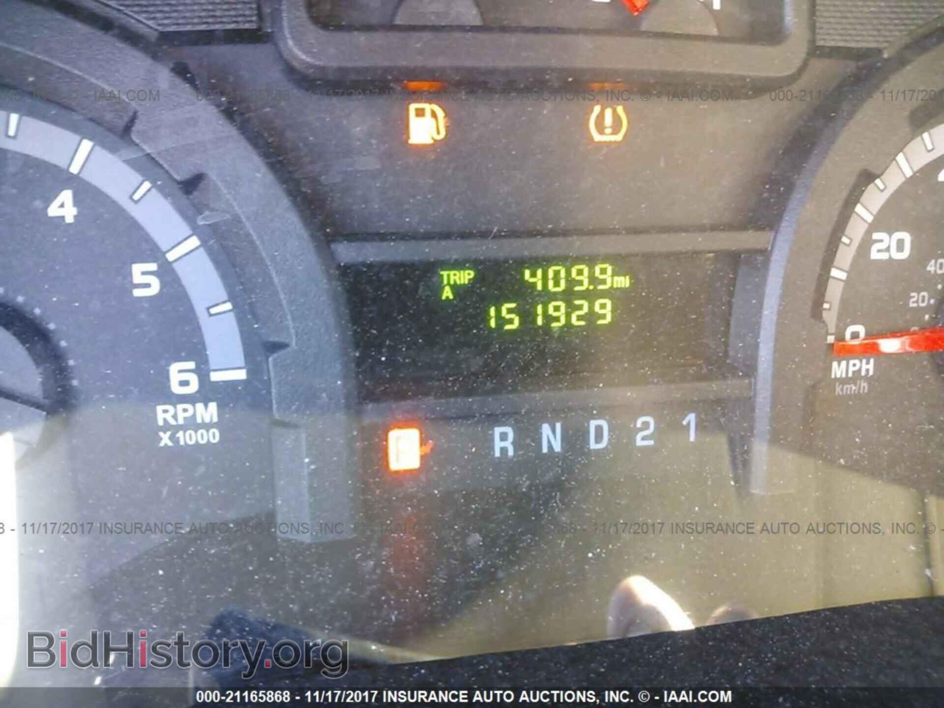 2012 Ford Econoline - VIN: 1FBSS3BL7CDB27955 - Фото 7