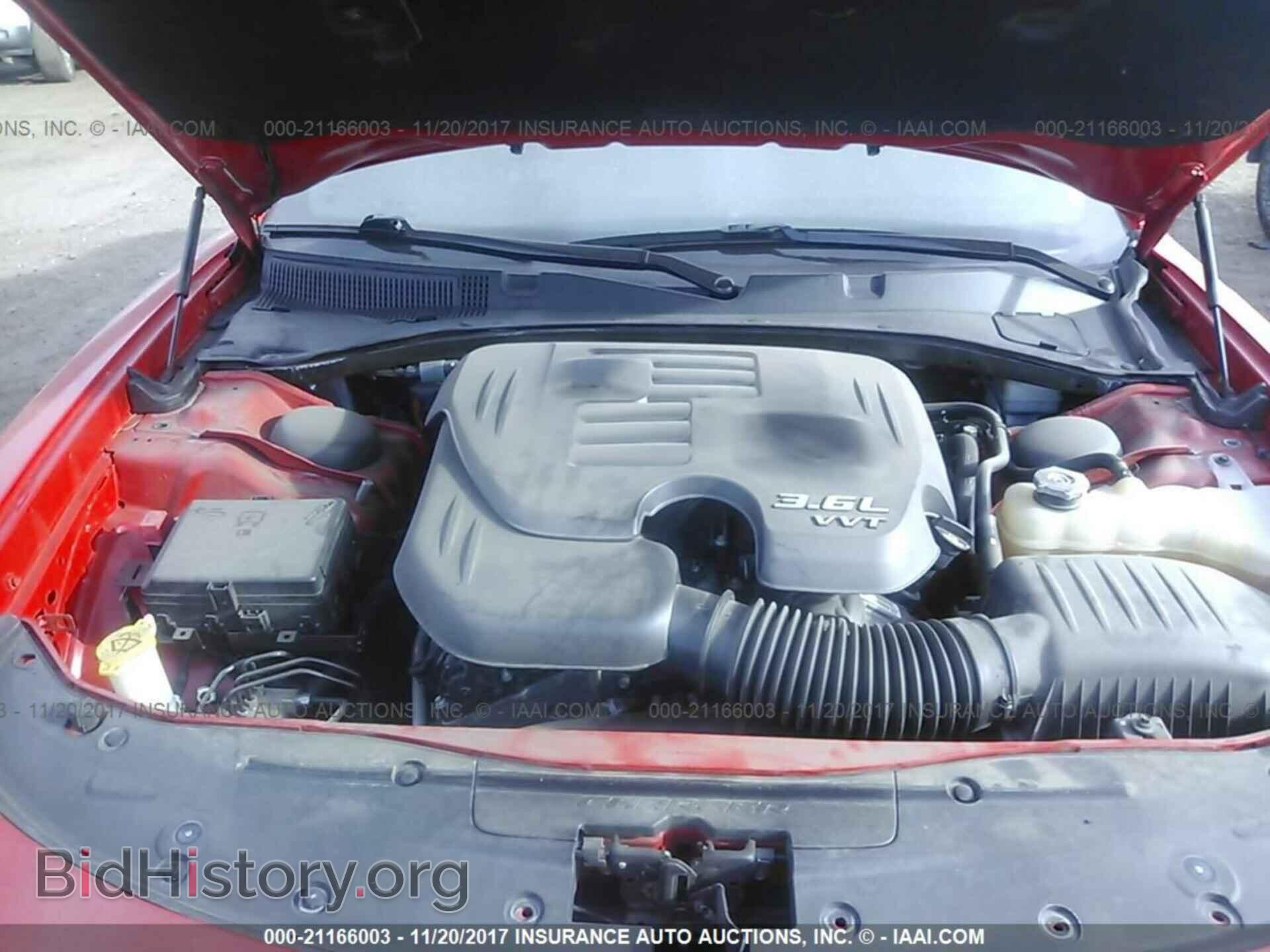 2015 Dodge Charger - VIN: 2C3CDXHG1FH741584 - Фото 10