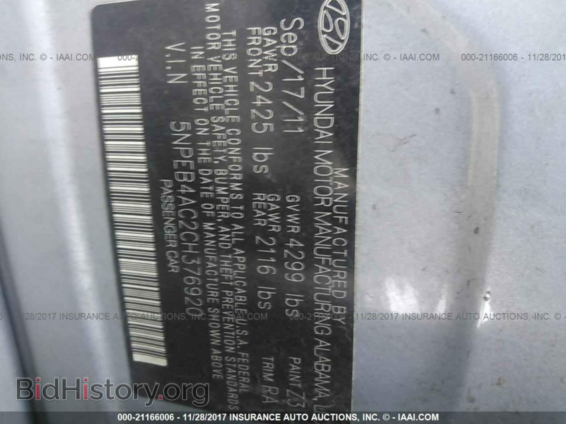 2012 Hyundai Sonata - VIN: 5NPEB4AC2CH376920 - Фото 9
