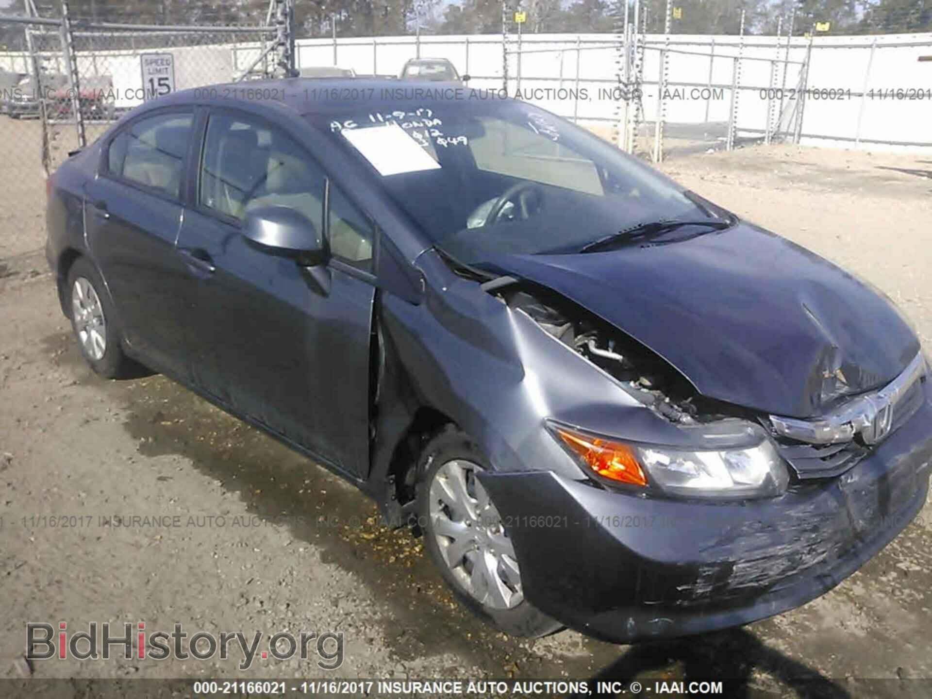 Photo 2HGFB2F54CH323049 - Honda Civic 2012