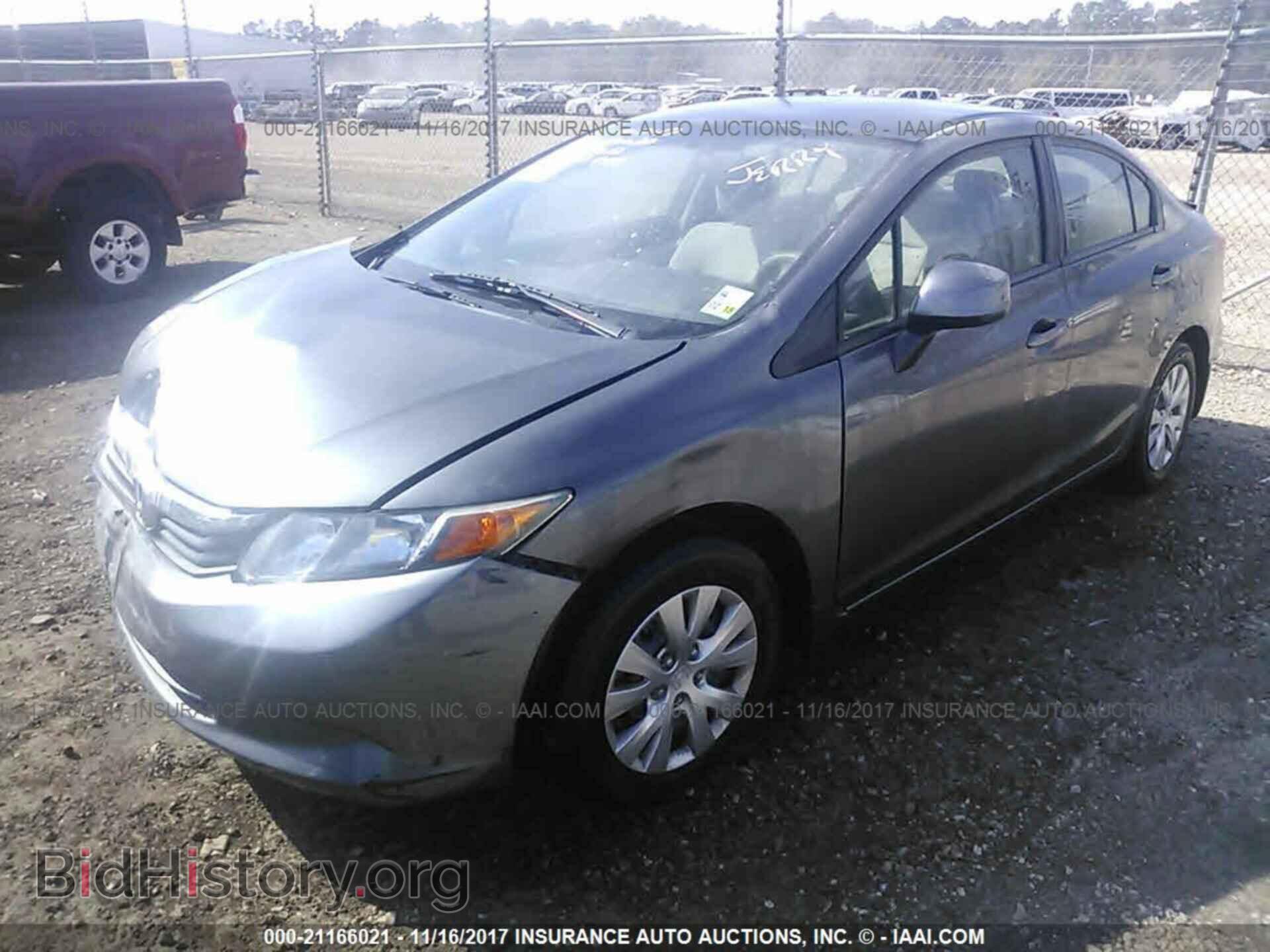 2012 Honda Civic - VIN: 2HGFB2F54CH323049 - Photo 2
