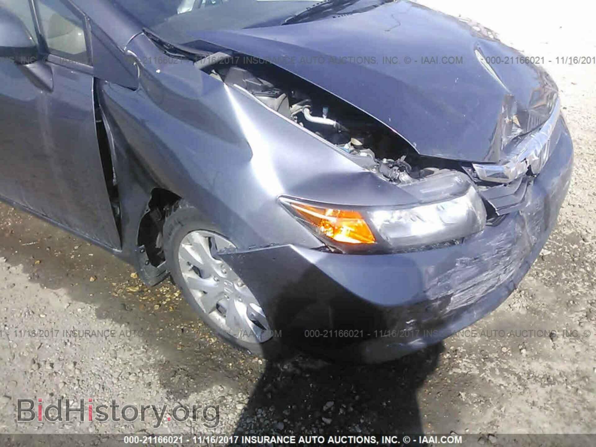2012 Honda Civic - VIN: 2HGFB2F54CH323049 - Photo 5