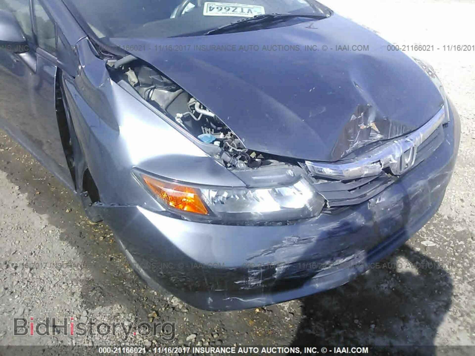 2012 Honda Civic - VIN: 2HGFB2F54CH323049 - Photo 6