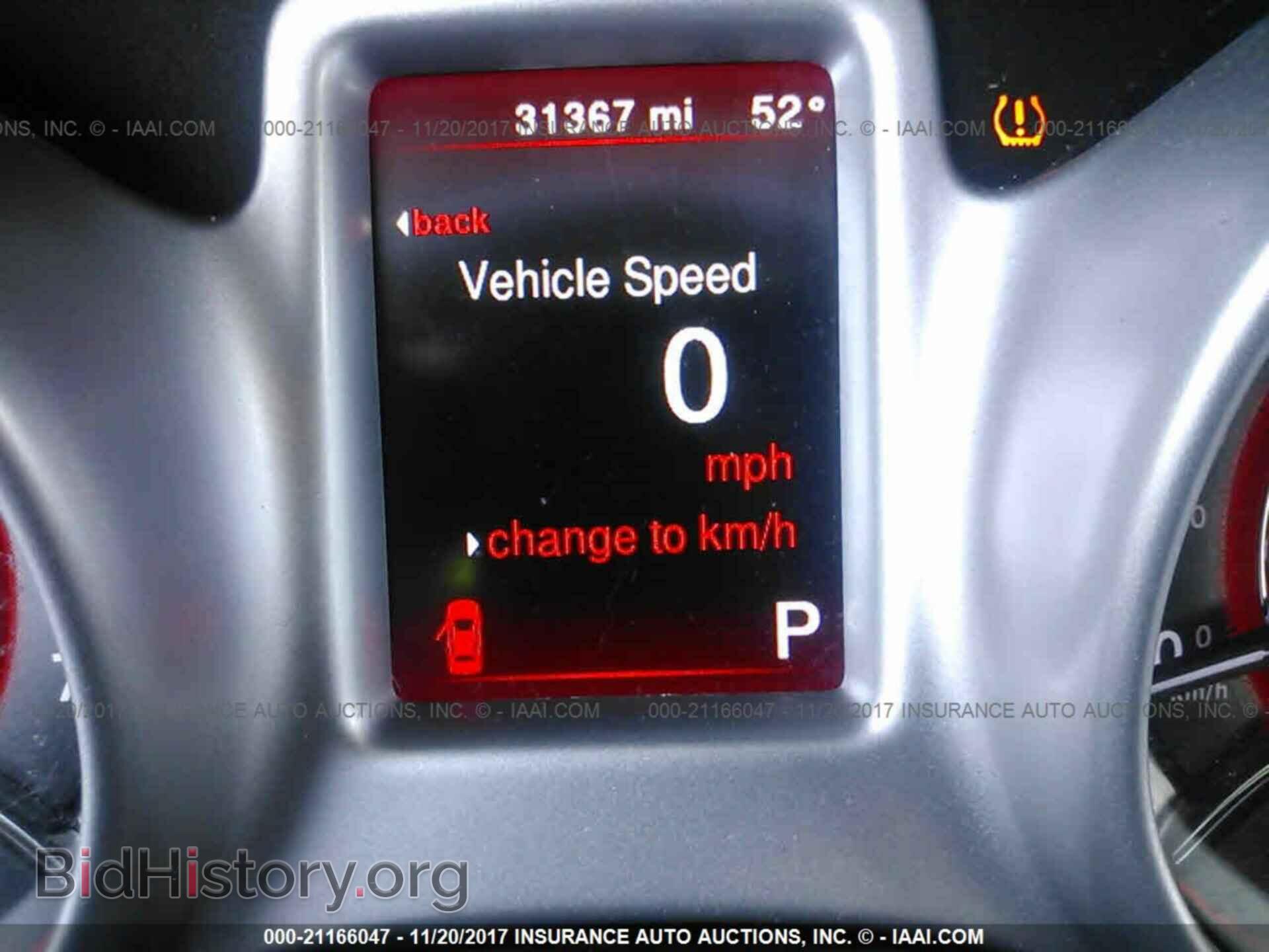 2017 Dodge Journey - VIN: 3C4PDCBG7HT530804 - Фото 7