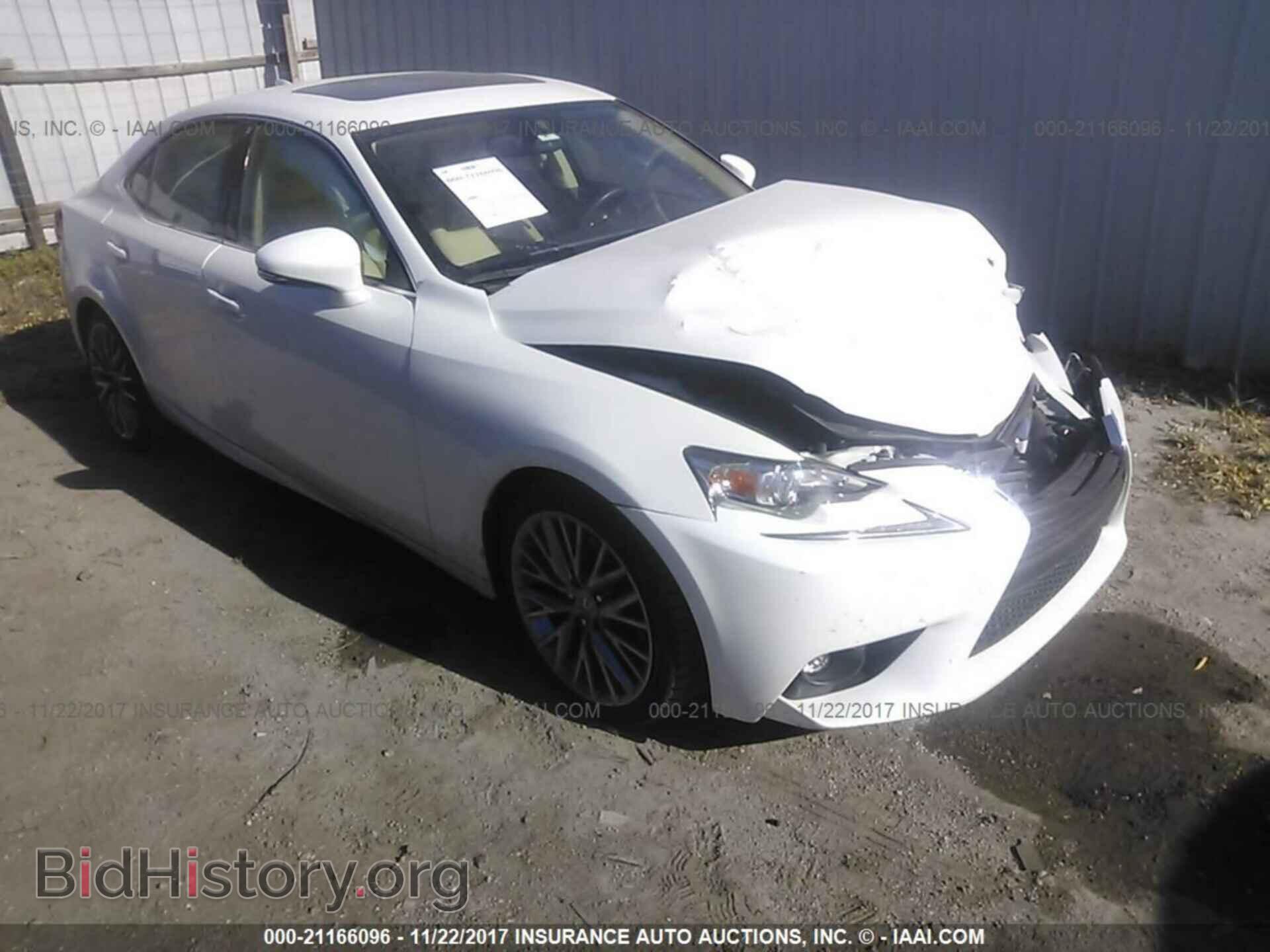 Photo JTHBF1D25F5055689 - Lexus Is 2015