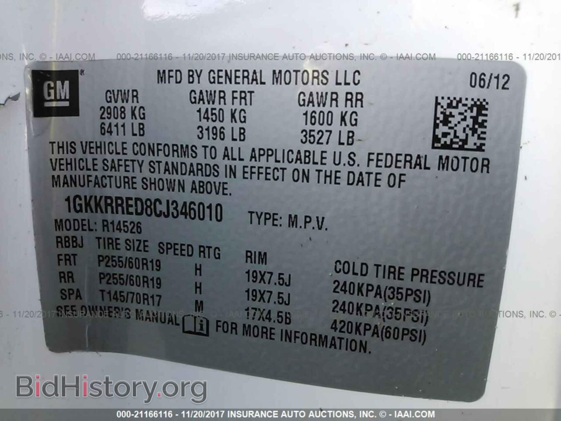 2012 Gmc Acadia - VIN: 1GKKRRED8CJ346010 - Photo 9