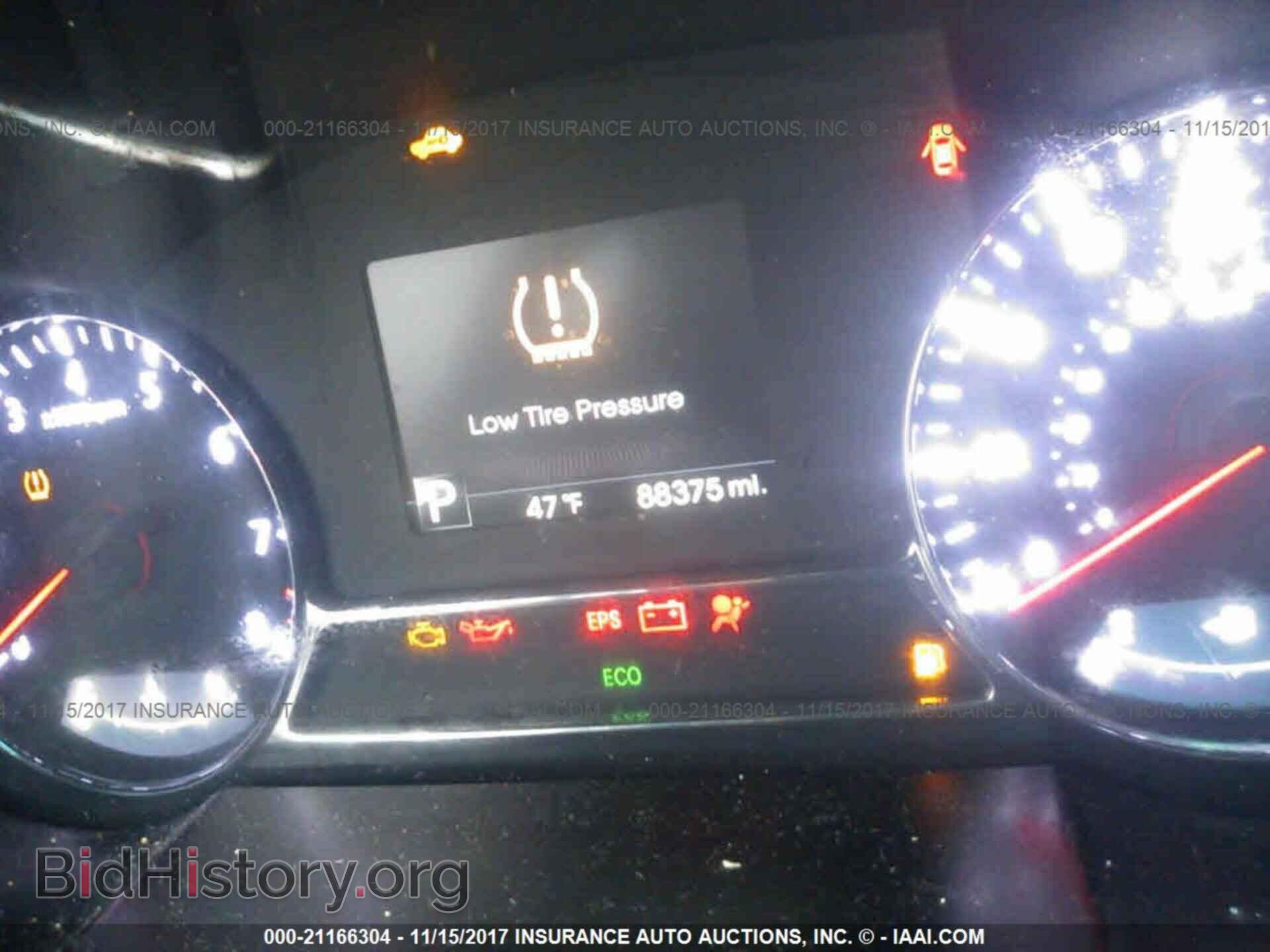 2013 Kia Optima - VIN: 5XXGR4A68DG120437 - Photo 7