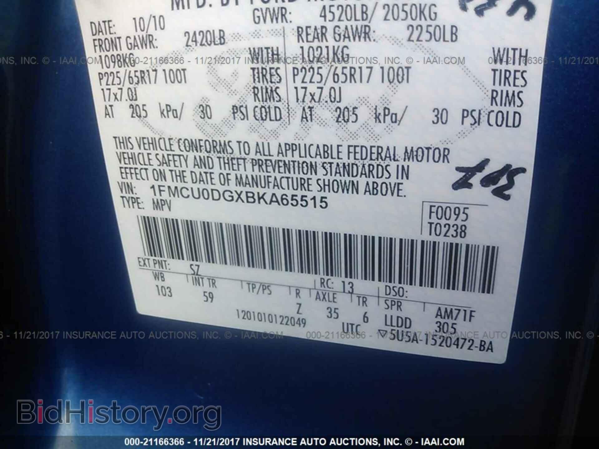 2011 Ford Escape - VIN: 1FMCU0DGXBKA65515 - Фото 9