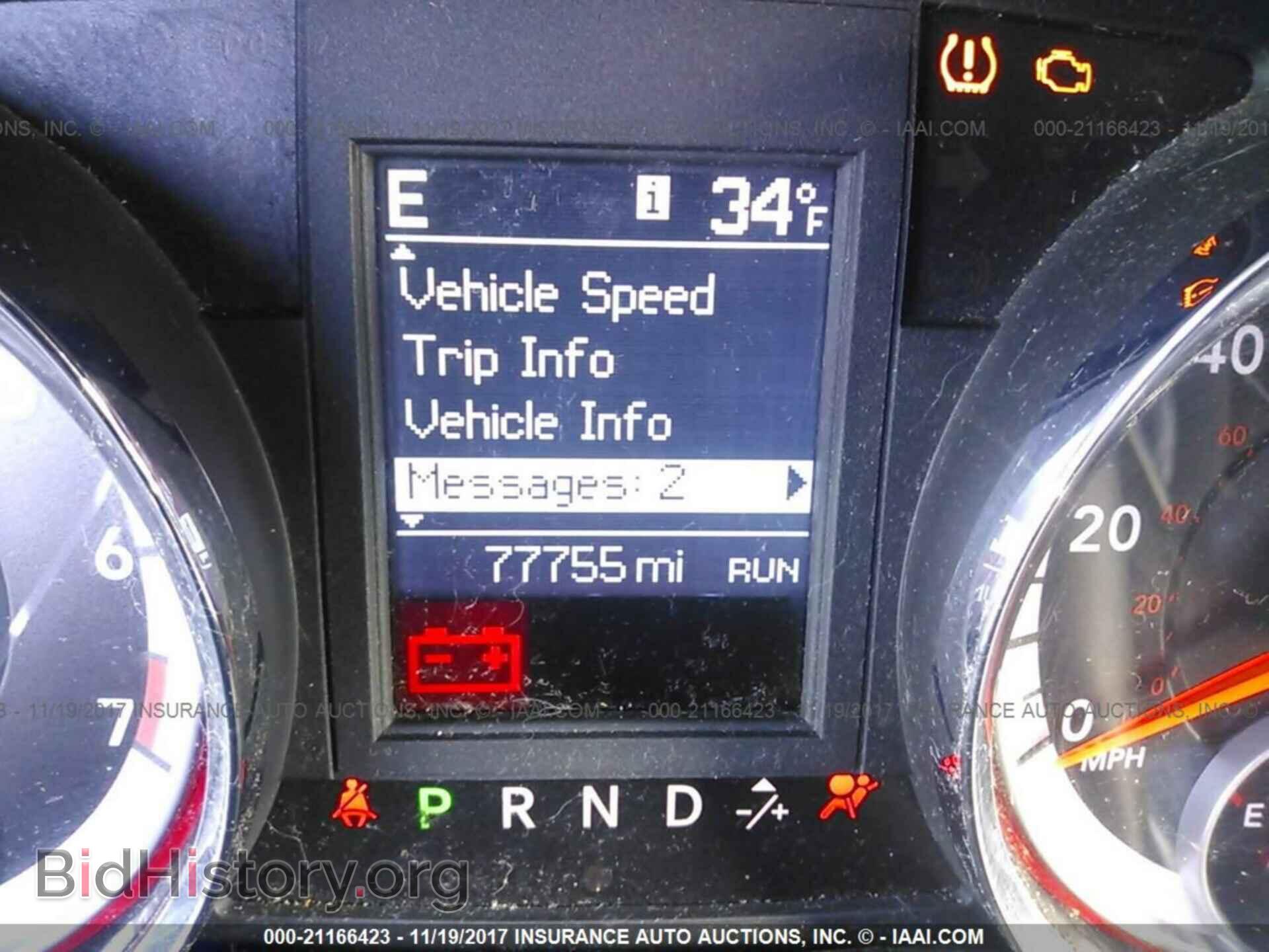 2011 Dodge Grand caravan - VIN: 2D4RN5DG7BR663879 - Фото 7