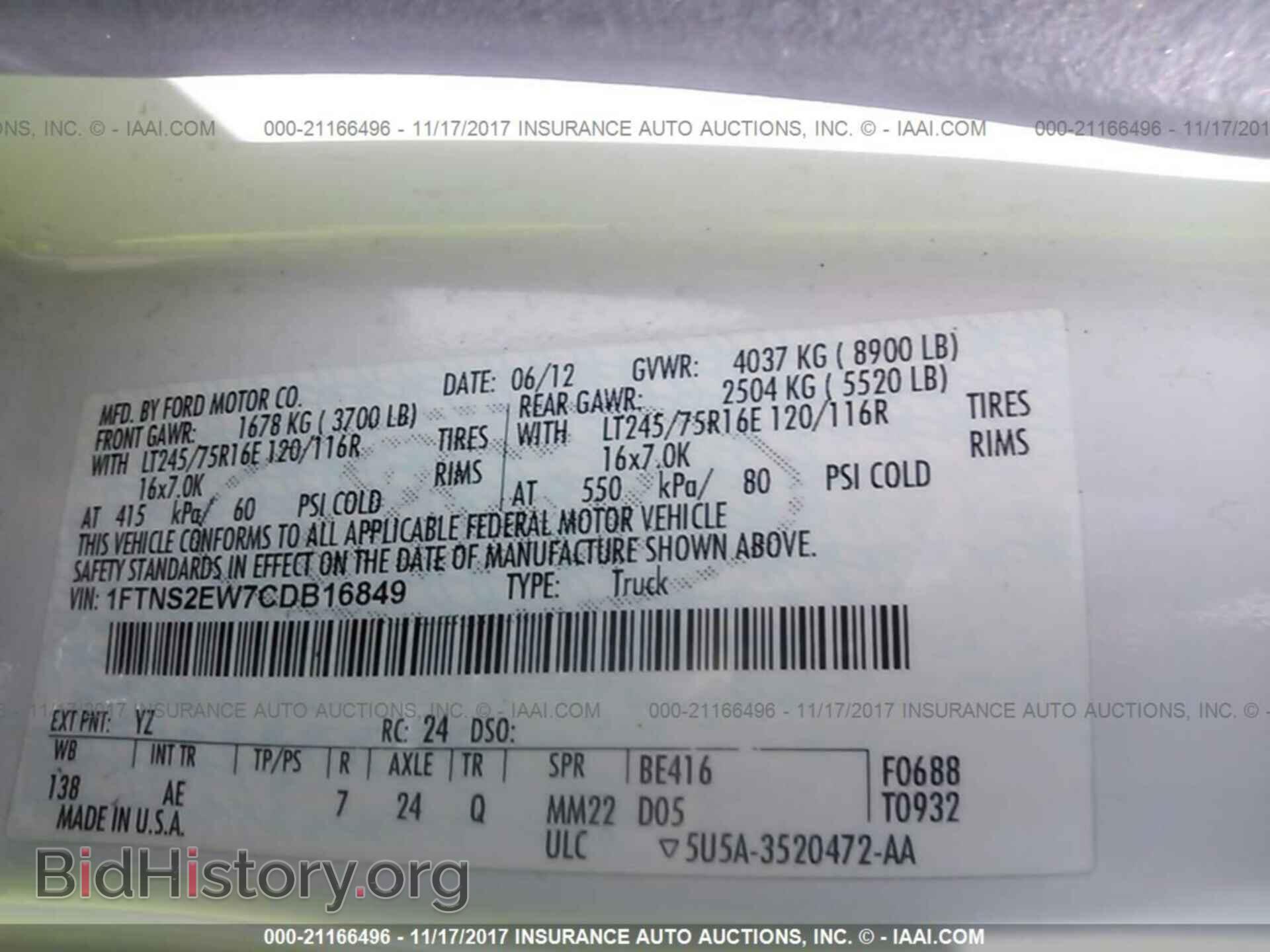 2012 Ford Econoline - VIN: 1FTNS2EW7CDB16849 - Photo 9