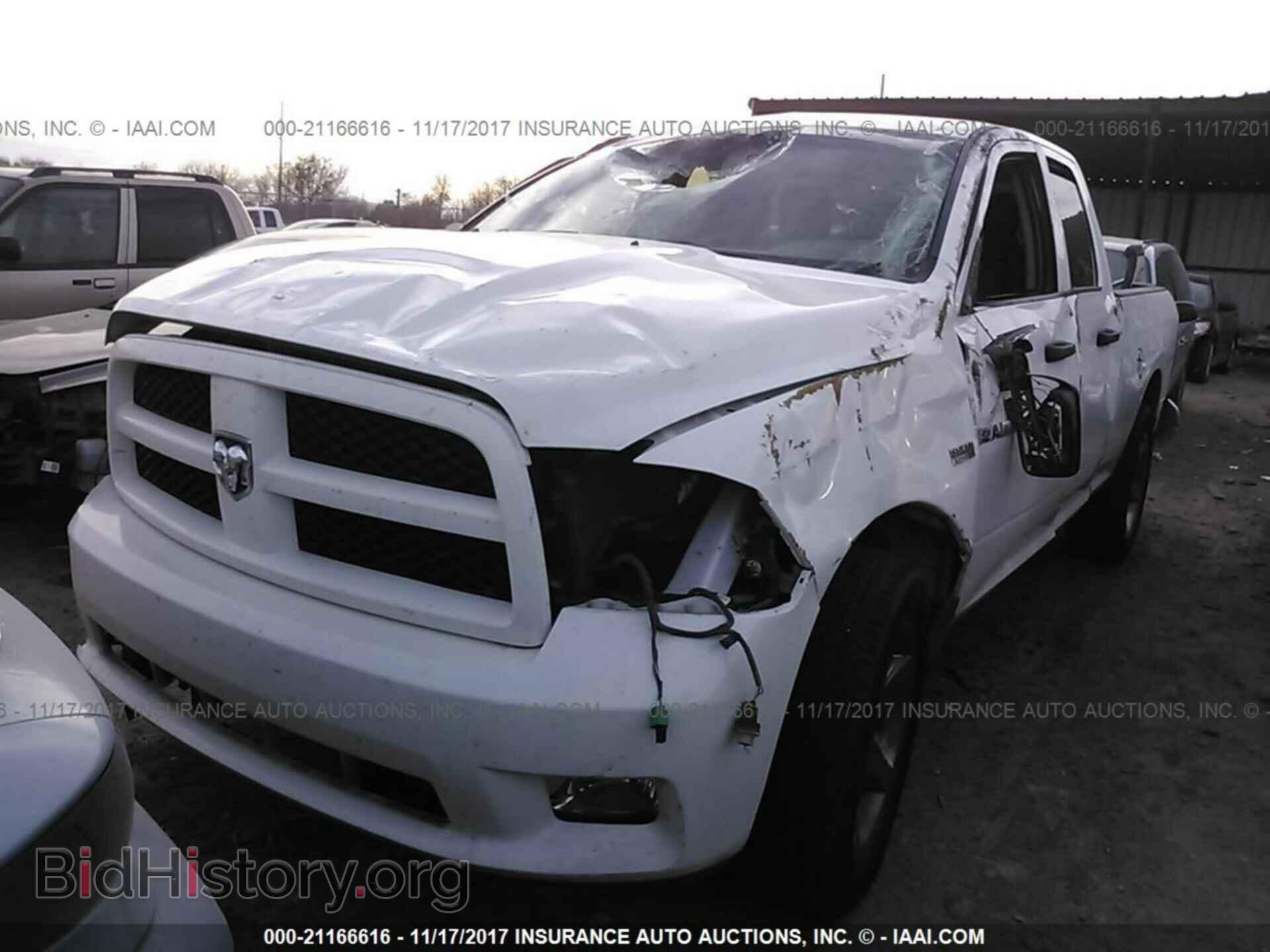 2012 Dodge Ram 1500 - VIN: 1C6RD7FT4CS344419 - Photo 2