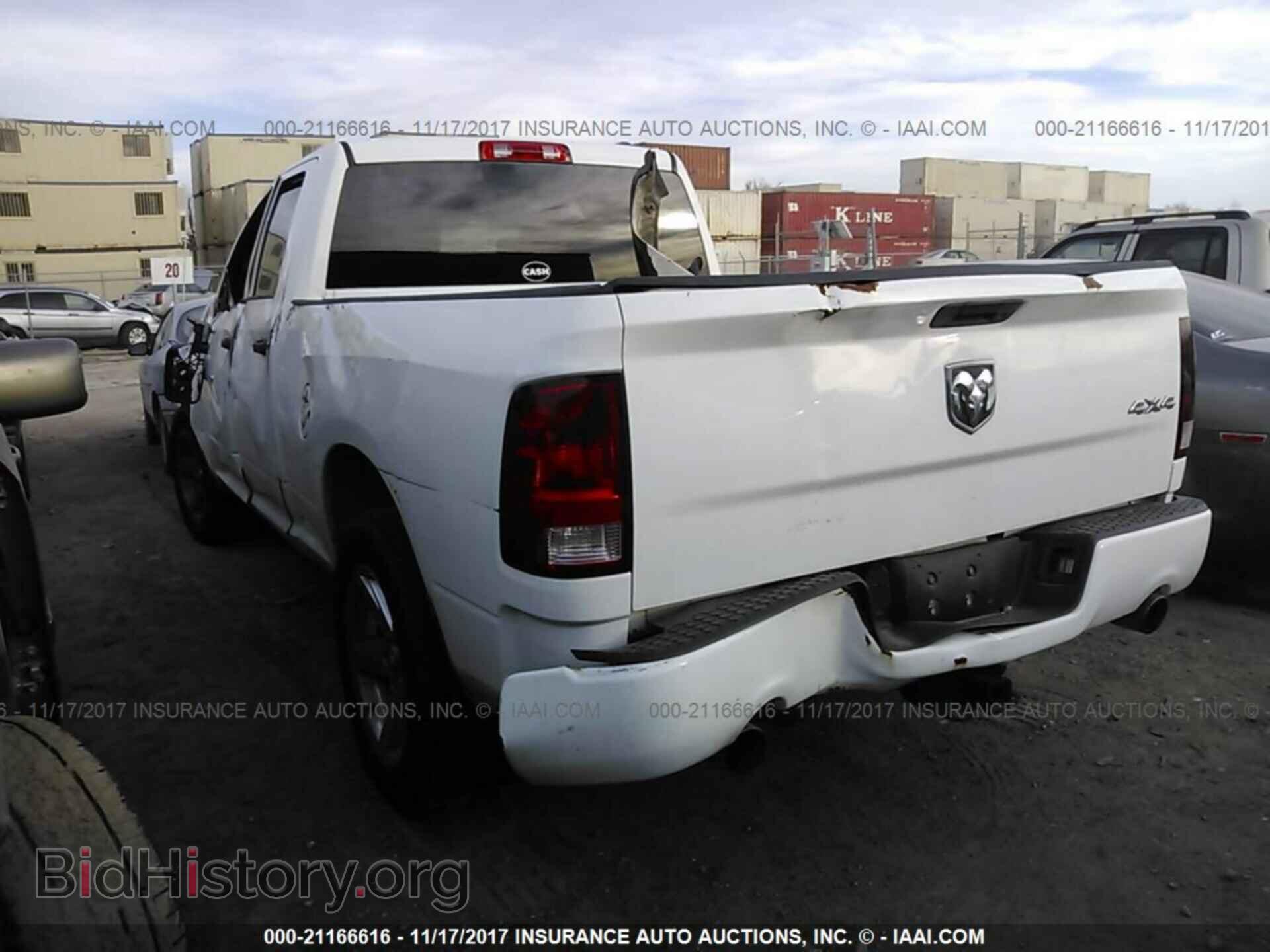 2012 Dodge Ram 1500 - VIN: 1C6RD7FT4CS344419 - Photo 3