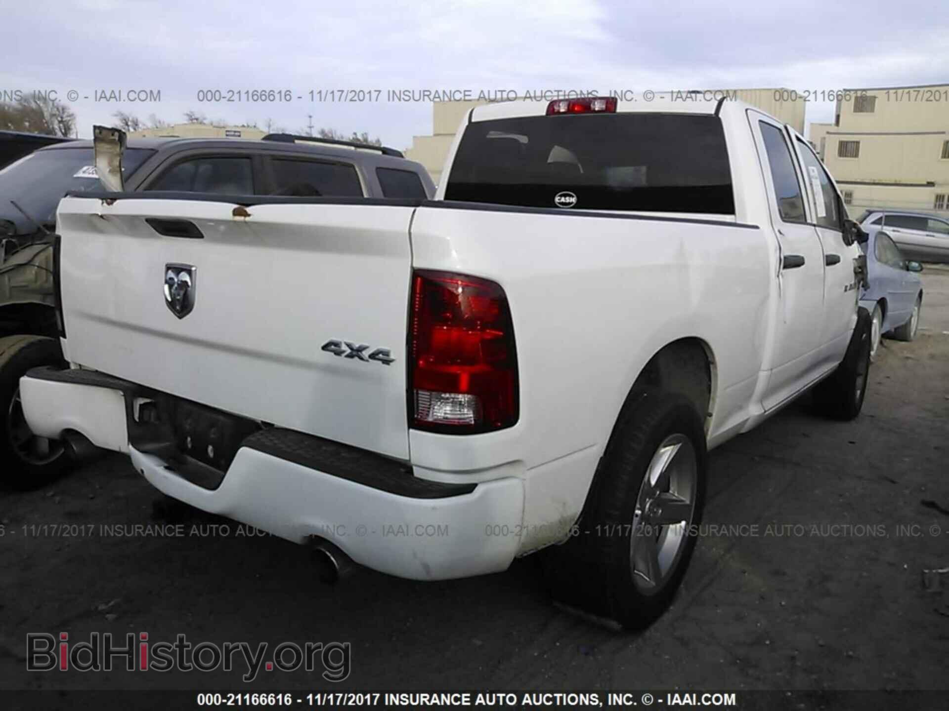 2012 Dodge Ram 1500 - VIN: 1C6RD7FT4CS344419 - Photo 4