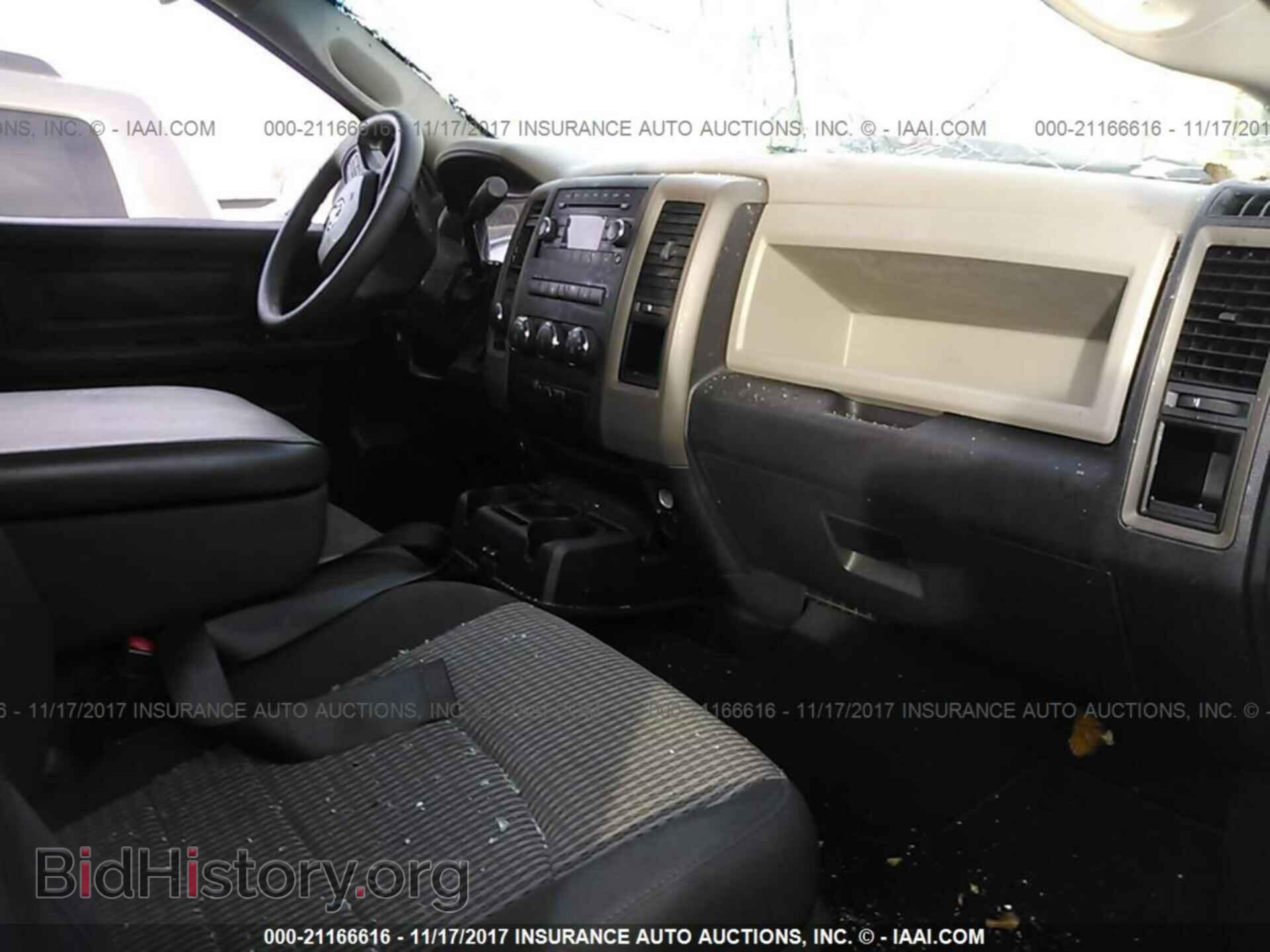 2012 Dodge Ram 1500 - VIN: 1C6RD7FT4CS344419 - Photo 5