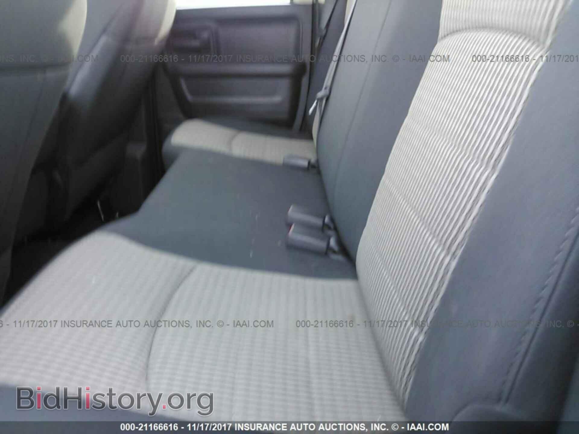 2012 Dodge Ram 1500 - VIN: 1C6RD7FT4CS344419 - Photo 8
