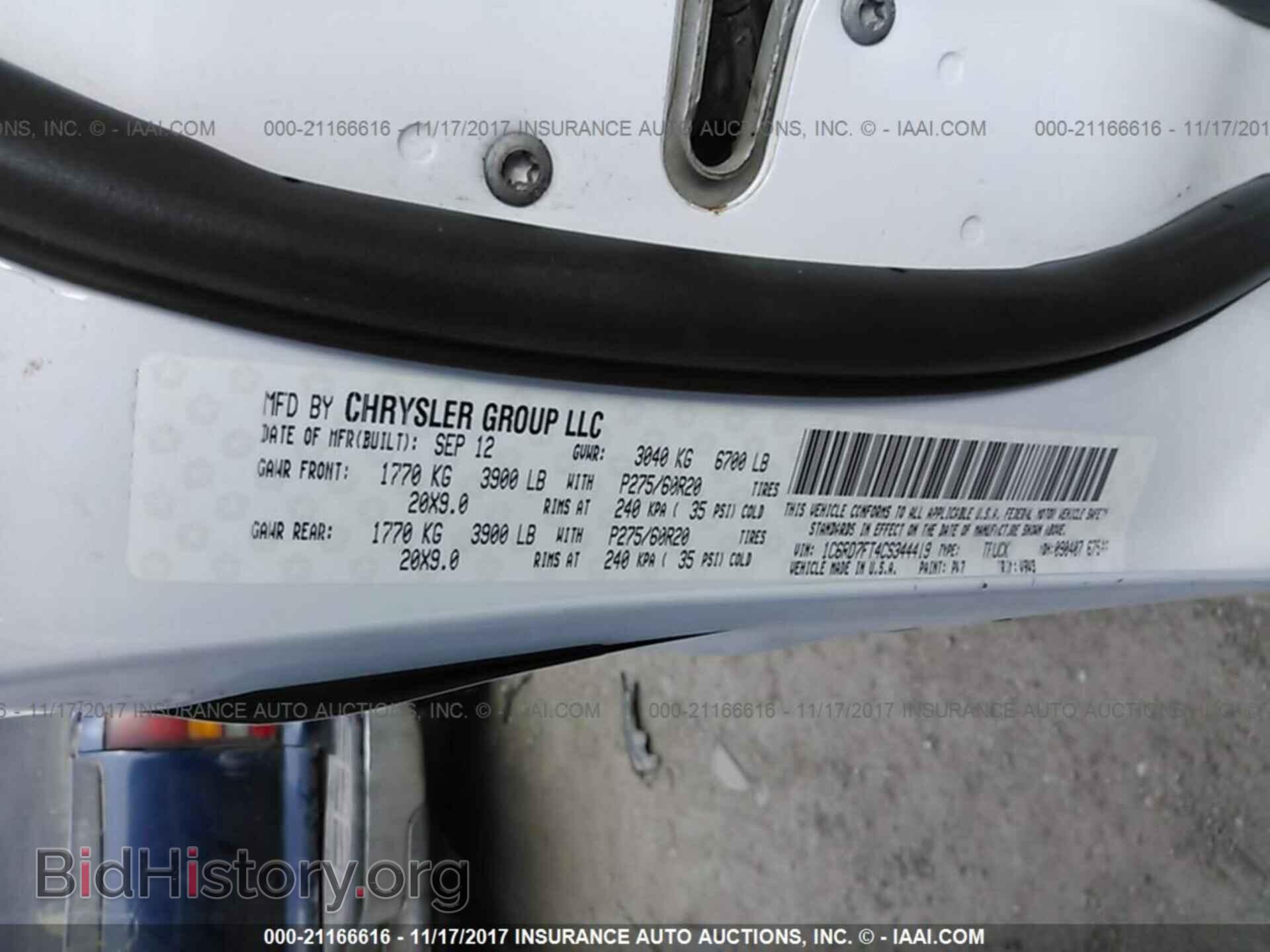 2012 Dodge Ram 1500 - VIN: 1C6RD7FT4CS344419 - Photo 9