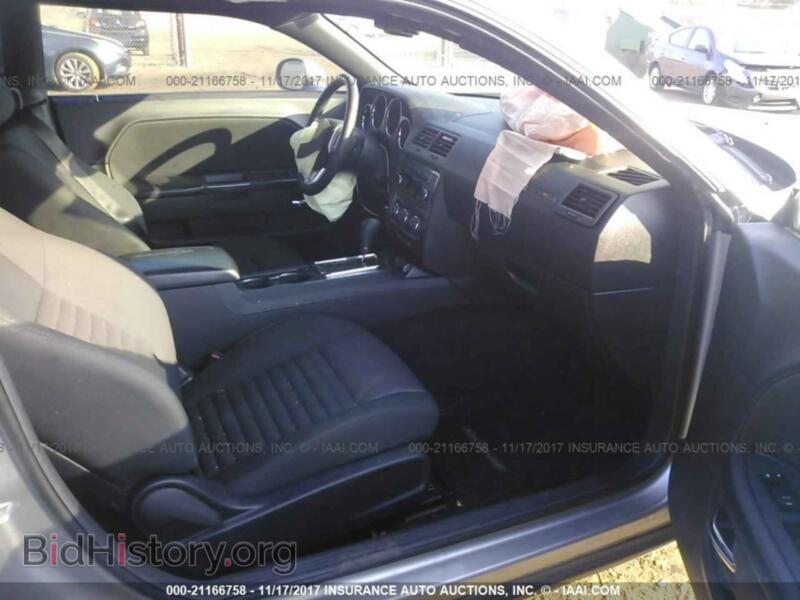2013 Dodge CHALLENGER (VIN 2C3CDYAGXDH693693) — фото 5 из 10