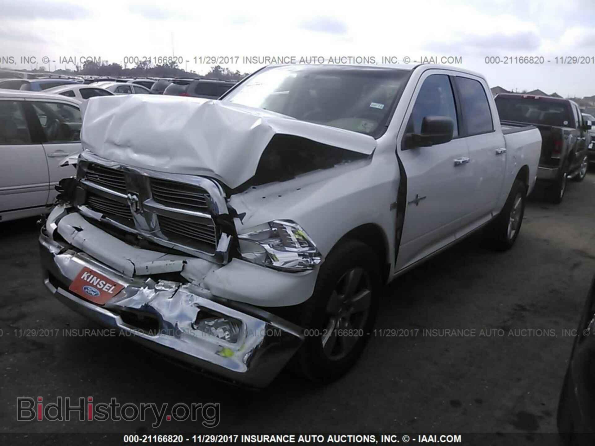 2012 Dodge Ram 1500 - VIN: 1C6RD6LT2CS348578 - Photo 2