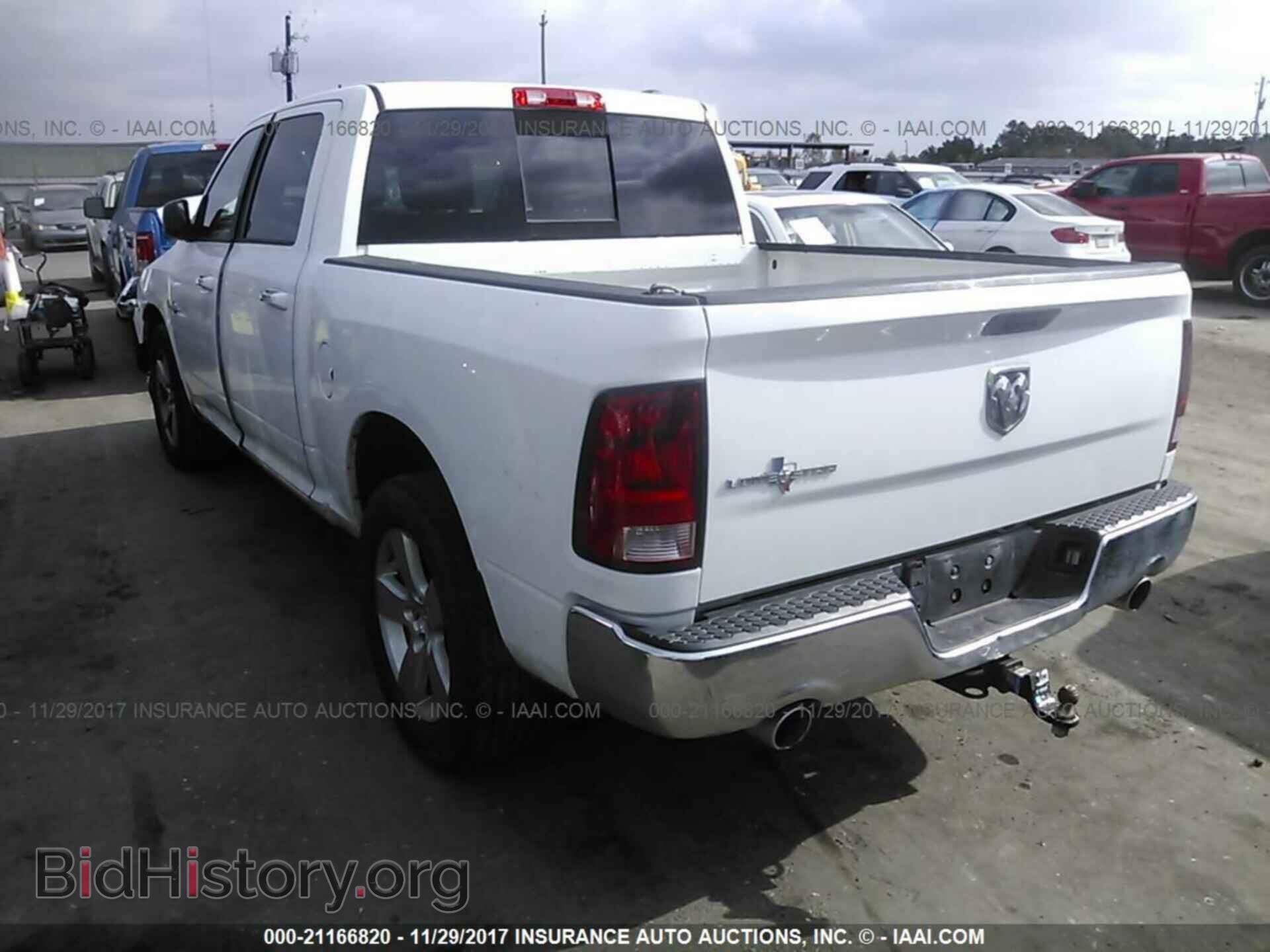 2012 Dodge Ram 1500 - VIN: 1C6RD6LT2CS348578 - Photo 3