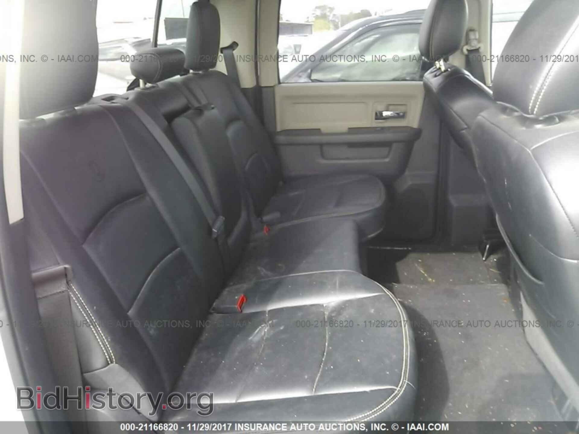 2012 Dodge Ram 1500 - VIN: 1C6RD6LT2CS348578 - Photo 8