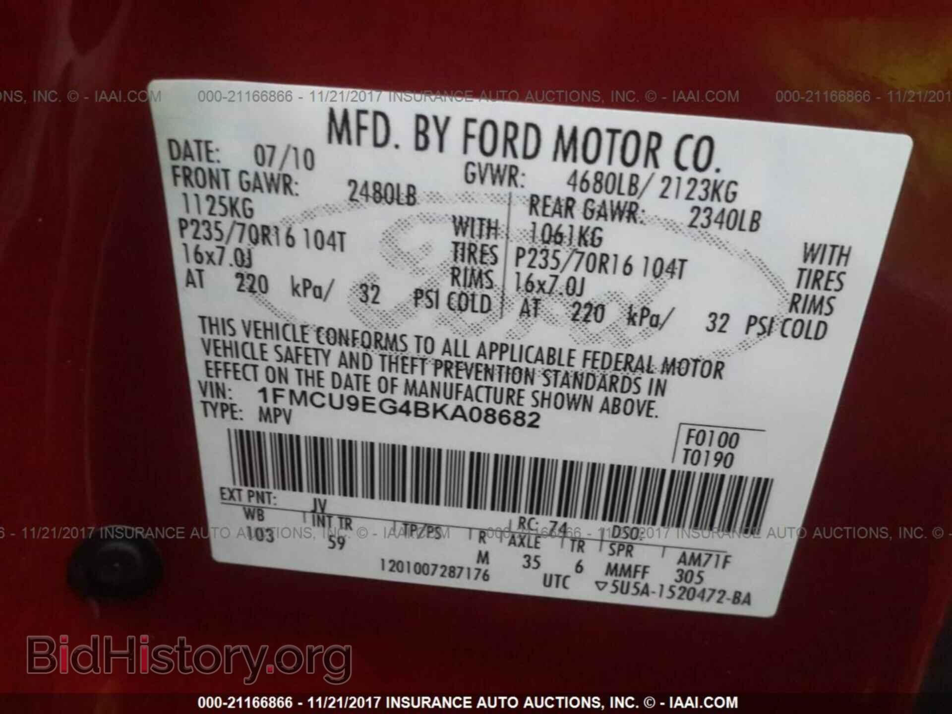 2011 Ford Escape - VIN: 1FMCU9EG4BKA08682 - Photo 9