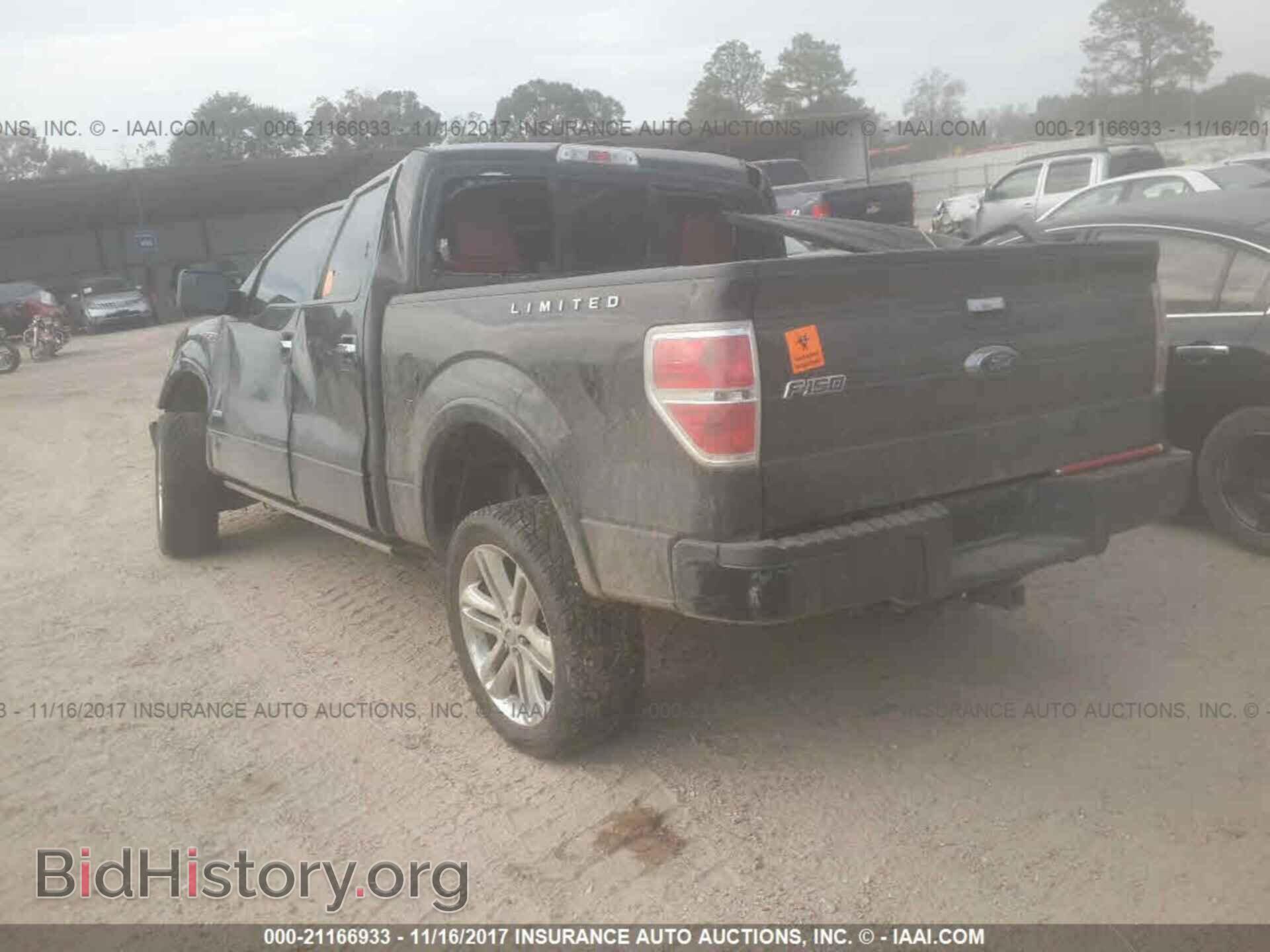 2013 Ford F150 - VIN: 1FTFW1ET4DFD63387 - Фото 3