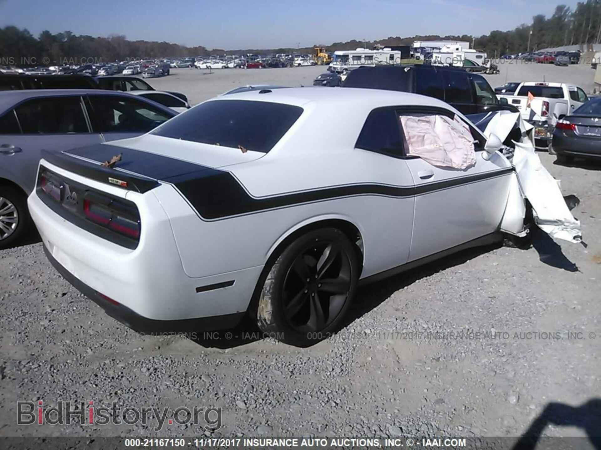 2015 Dodge Challenger - VIN: 2C3CDZATXFH712703 - Фото 4