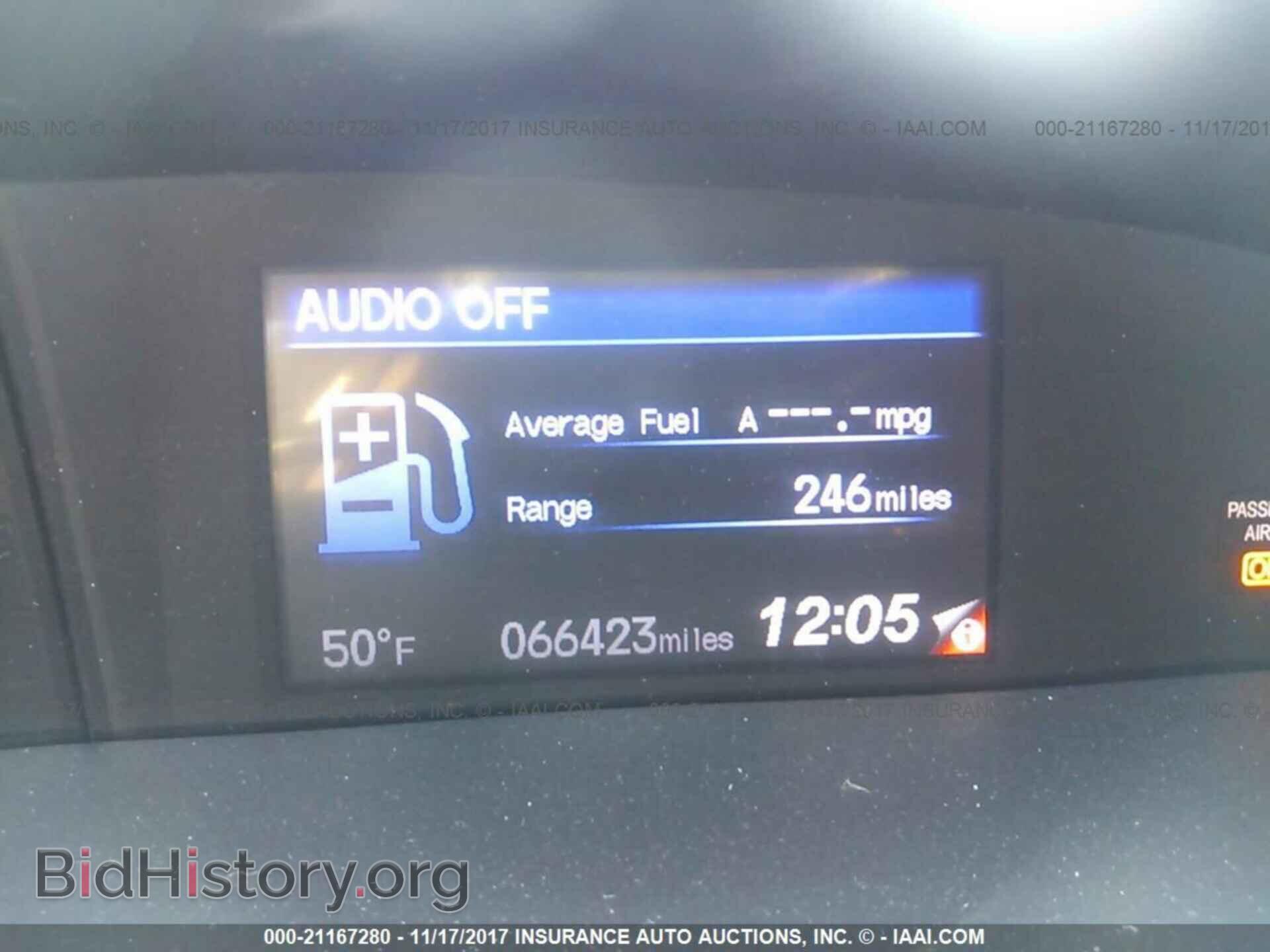 2013 Honda Civic - VIN: 2HGFB2F58DH572794 - Фото 7
