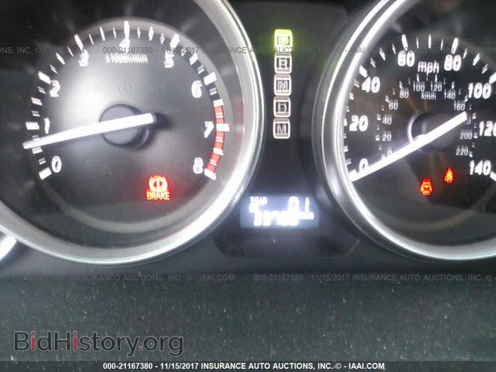 2014 Mazda Cx-9 - VIN: JM3TB3CV9E0435338 - Фото 7