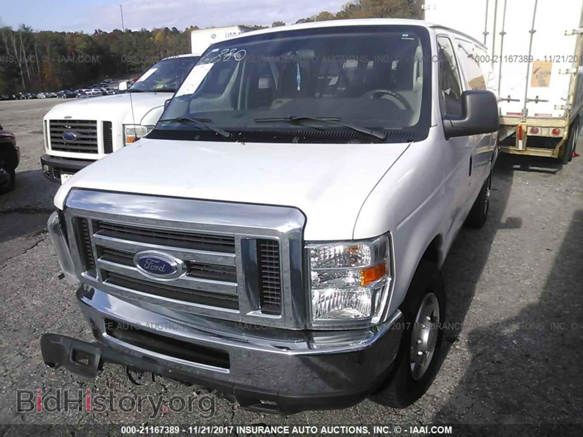 2013 Ford Econoline - VIN: 1FBSS3BL7DDA76880 - Photo 2