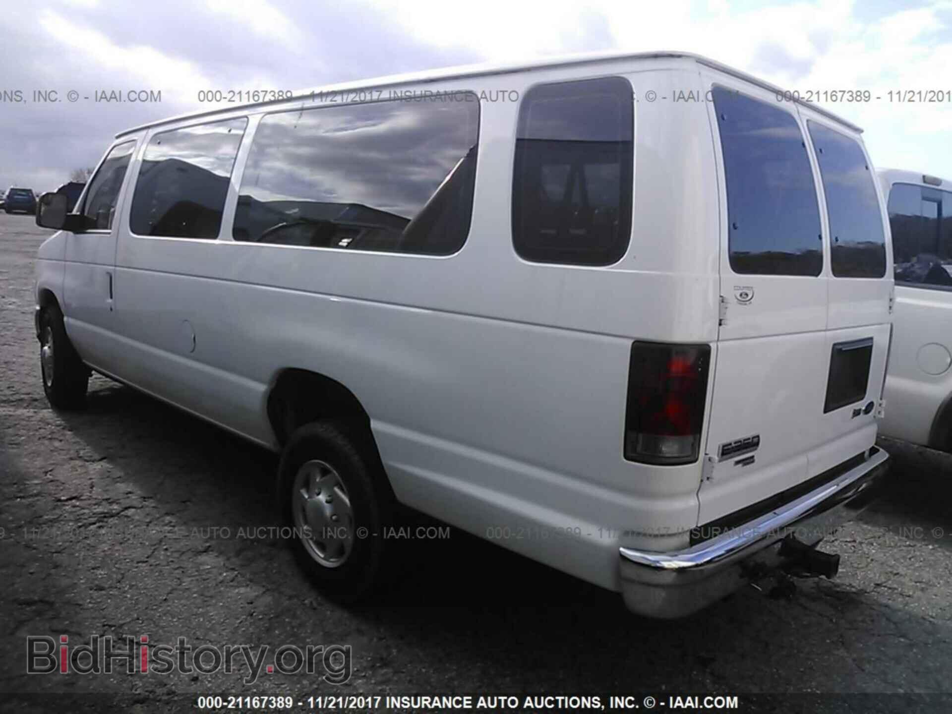 2013 Ford Econoline - VIN: 1FBSS3BL7DDA76880 - Photo 3
