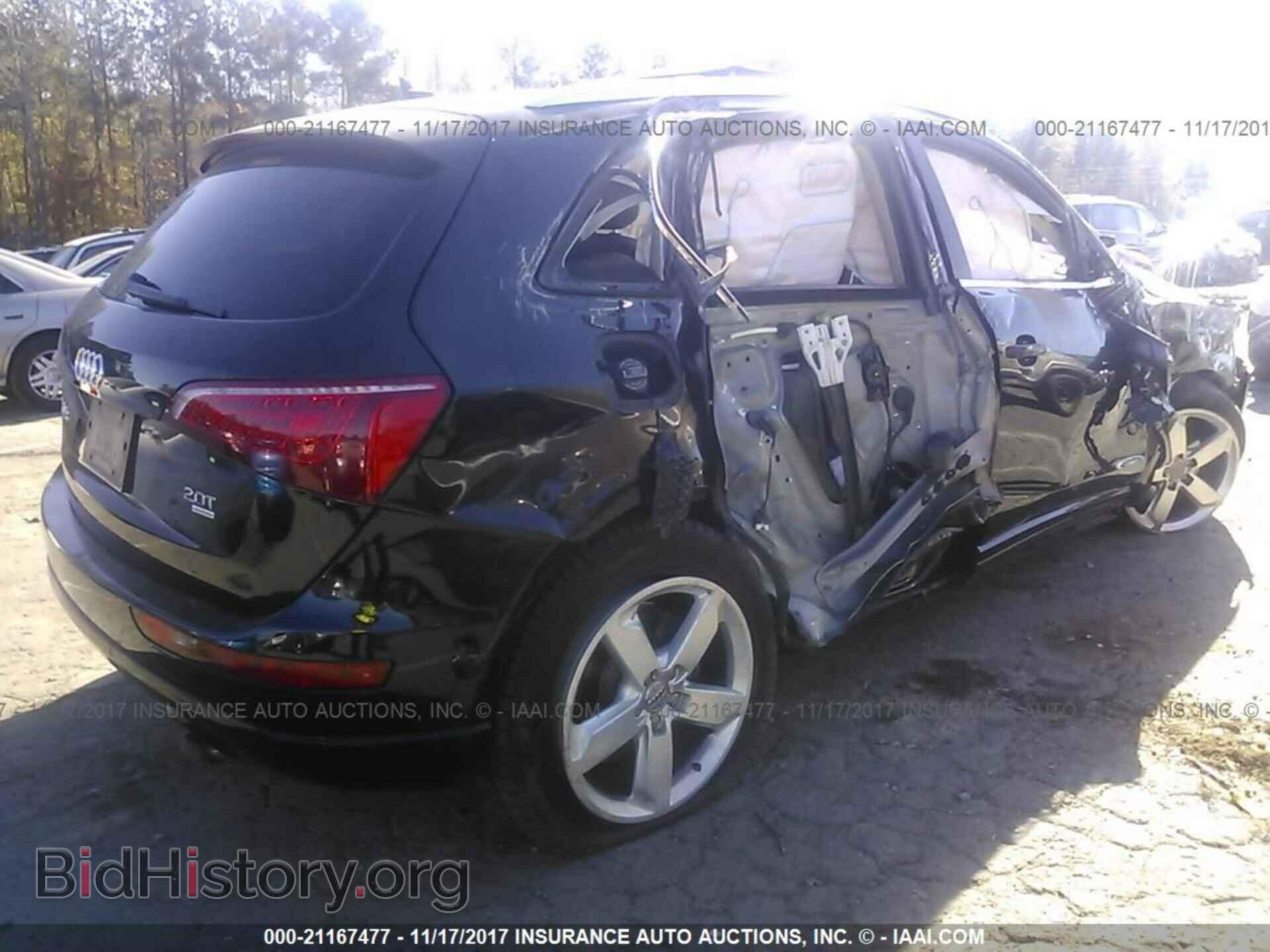 2012 Audi Q5 - VIN: WA1LFAFP2CA117237 - Фото 4