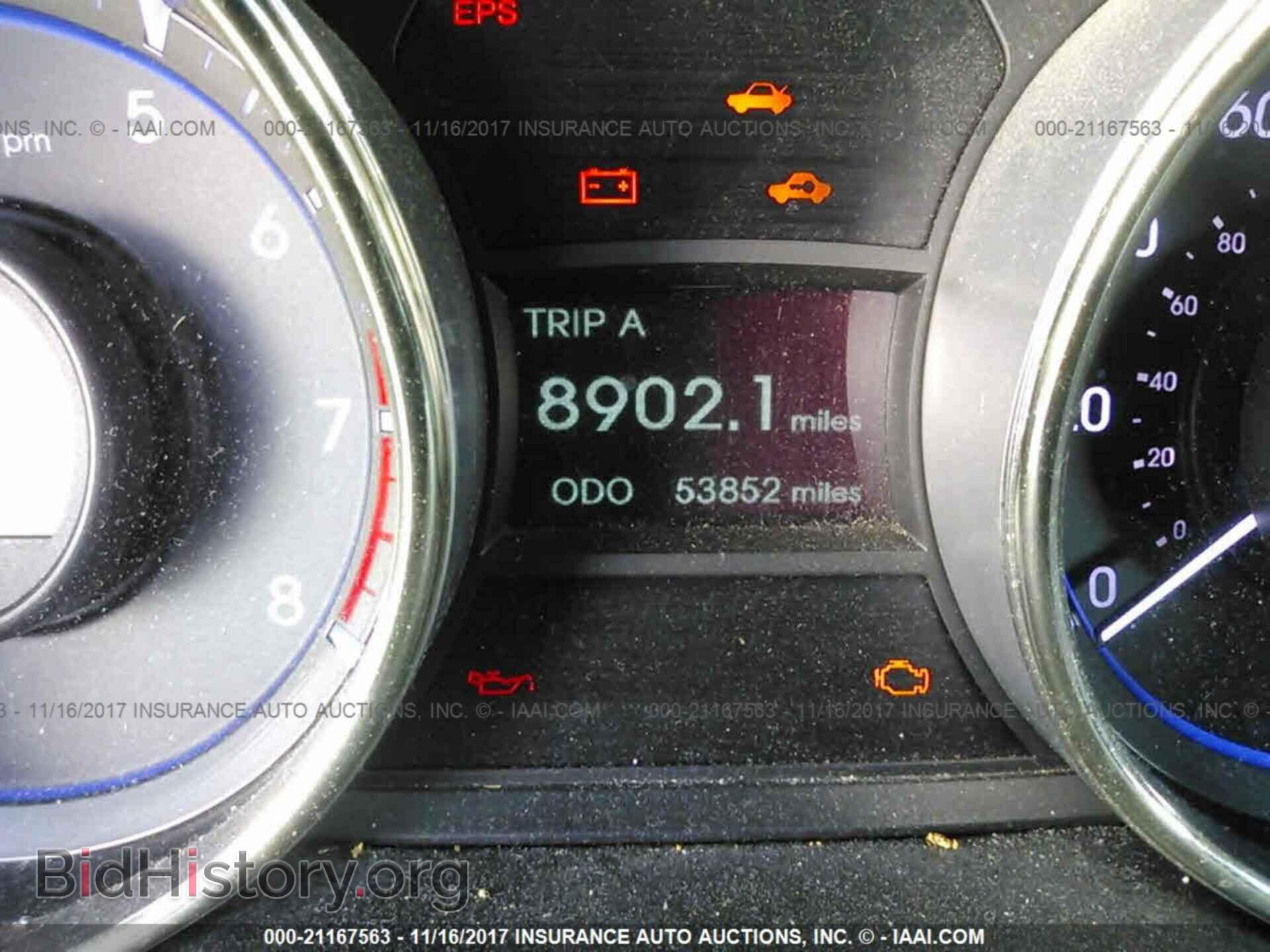 2012 Hyundai Sonata - VIN: 5NPEC4AB4CH478501 - Фото 7
