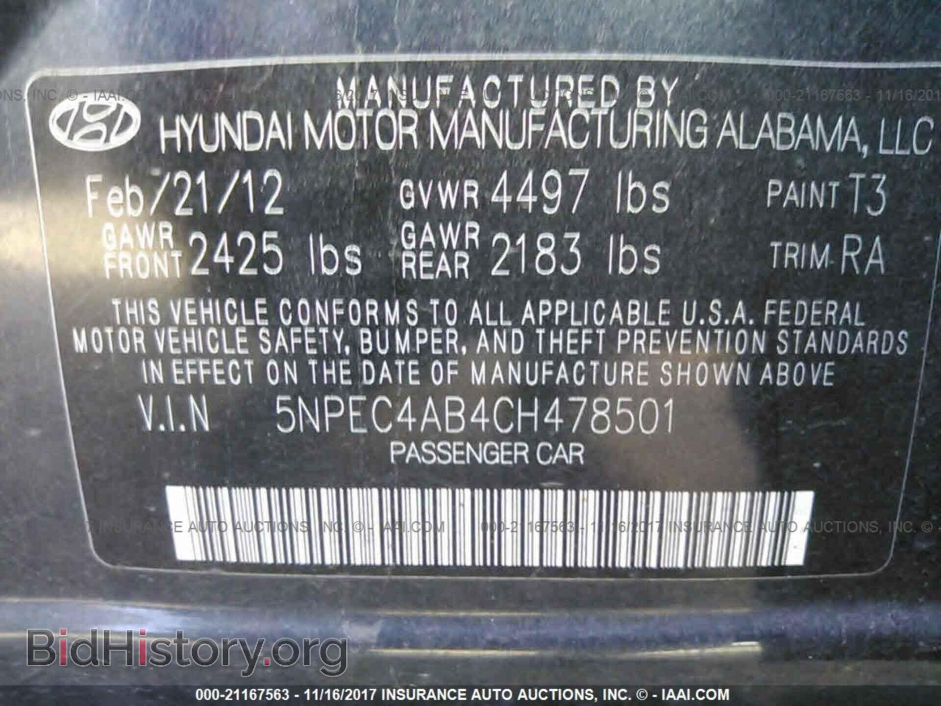 2012 Hyundai Sonata - VIN: 5NPEC4AB4CH478501 - Фото 9