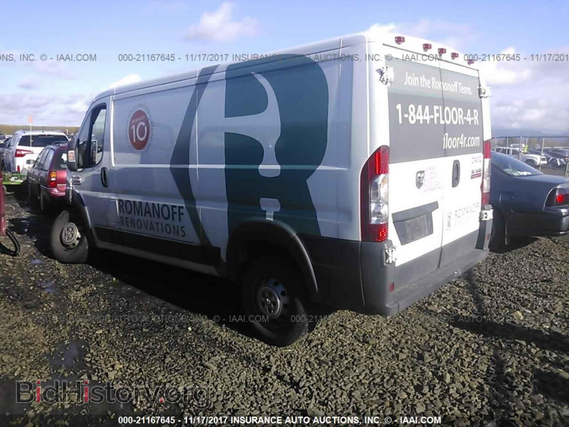 2014 Ram Promaster 1500 - VIN: 3C6TRVAG9EE108991 - Фото 3