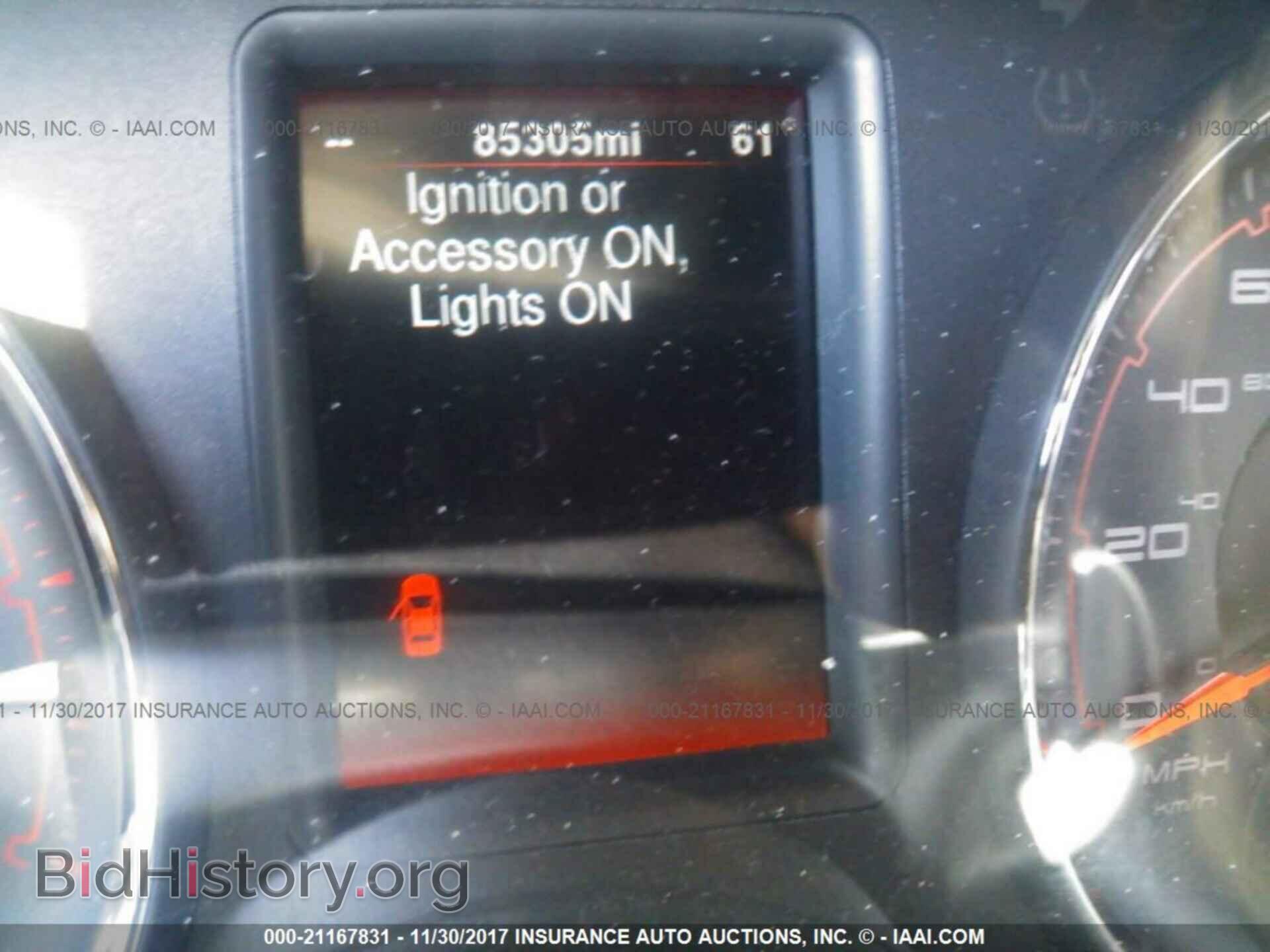 2013 Dodge Charger - VIN: 2C3CDXCT7DH583138 - Фото 7