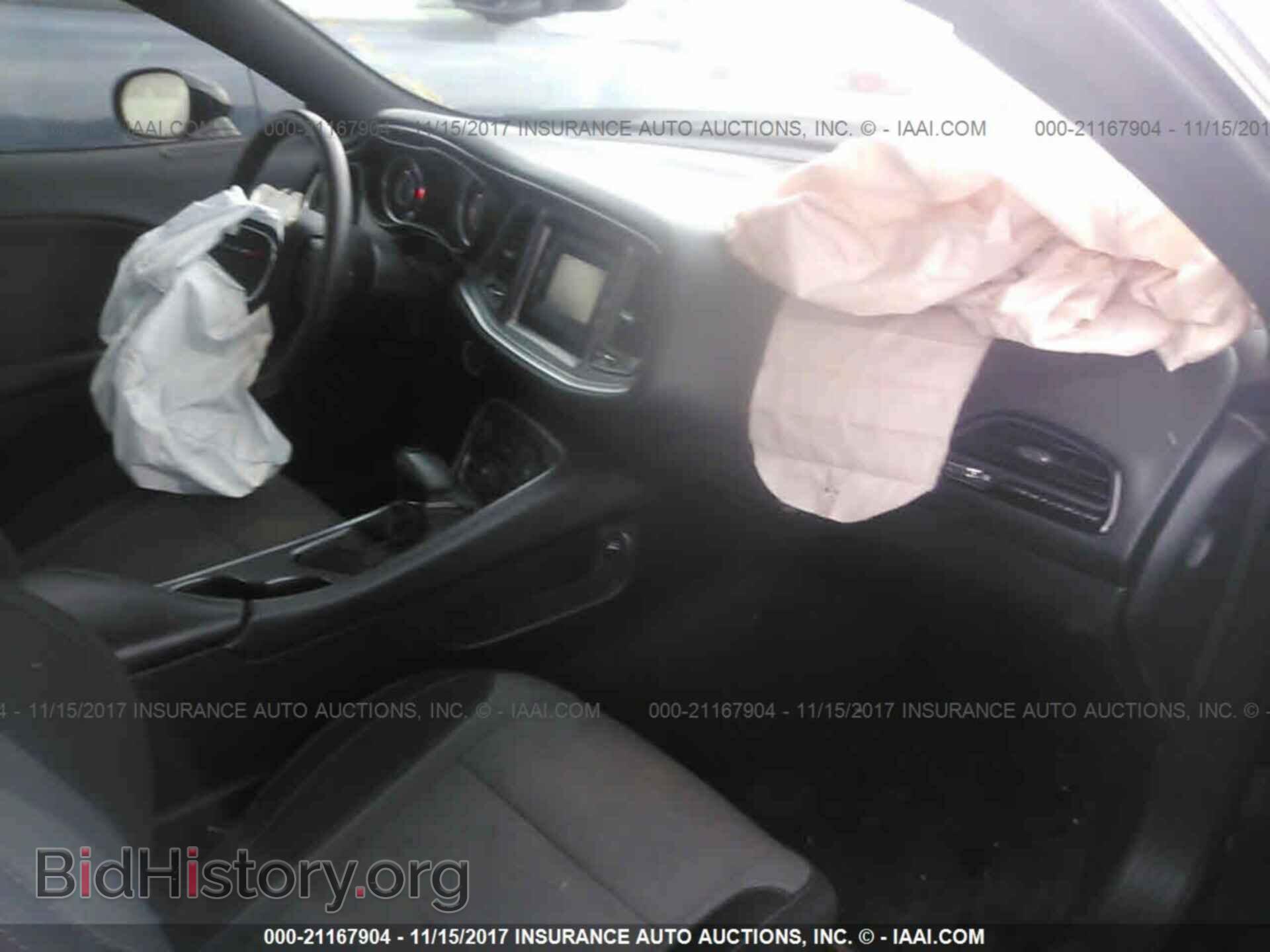 2015 Dodge Challenger - VIN: 2C3CDZAG5FH788820 - Фото 5