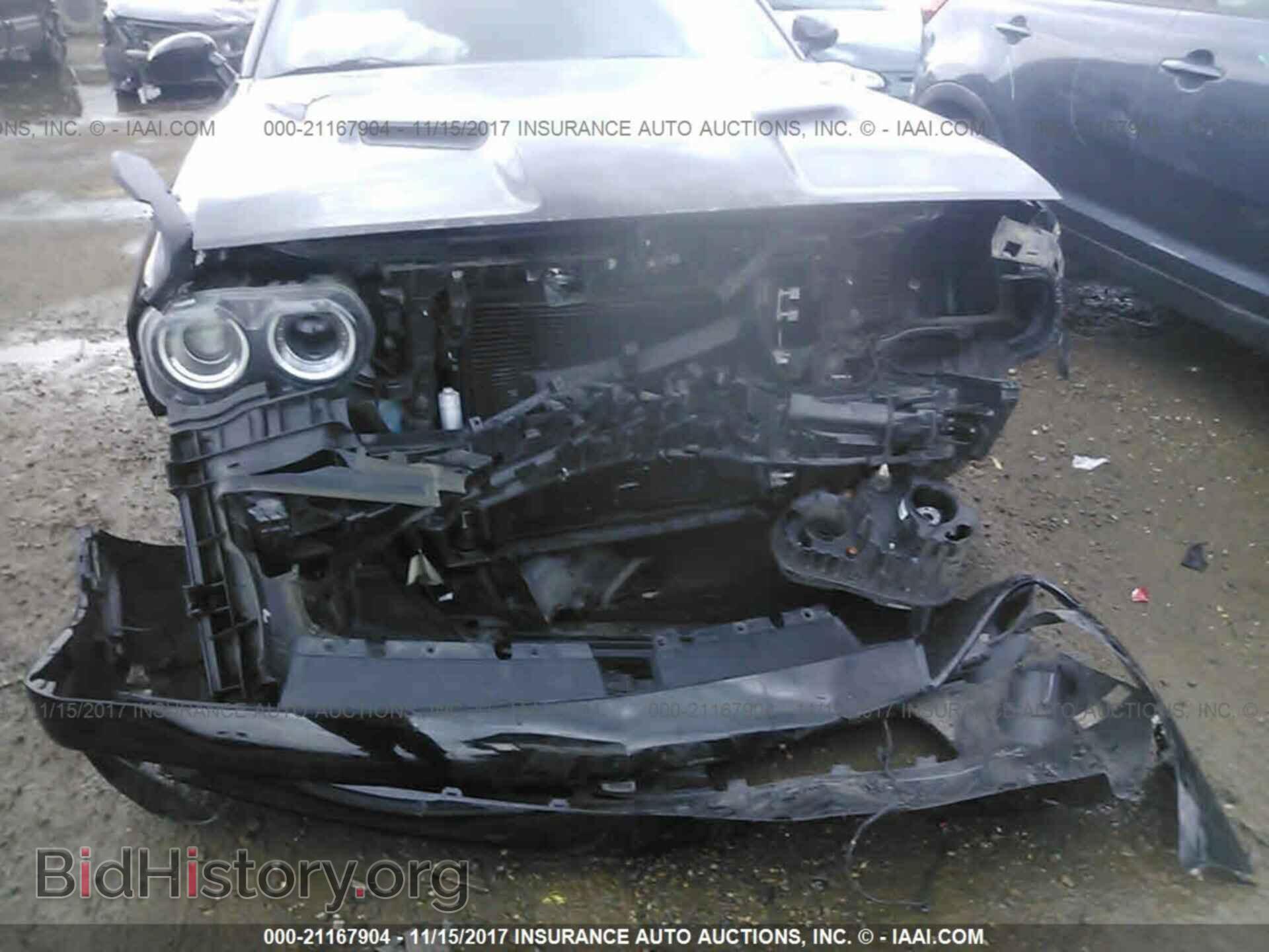 2015 Dodge Challenger - VIN: 2C3CDZAG5FH788820 - Фото 6