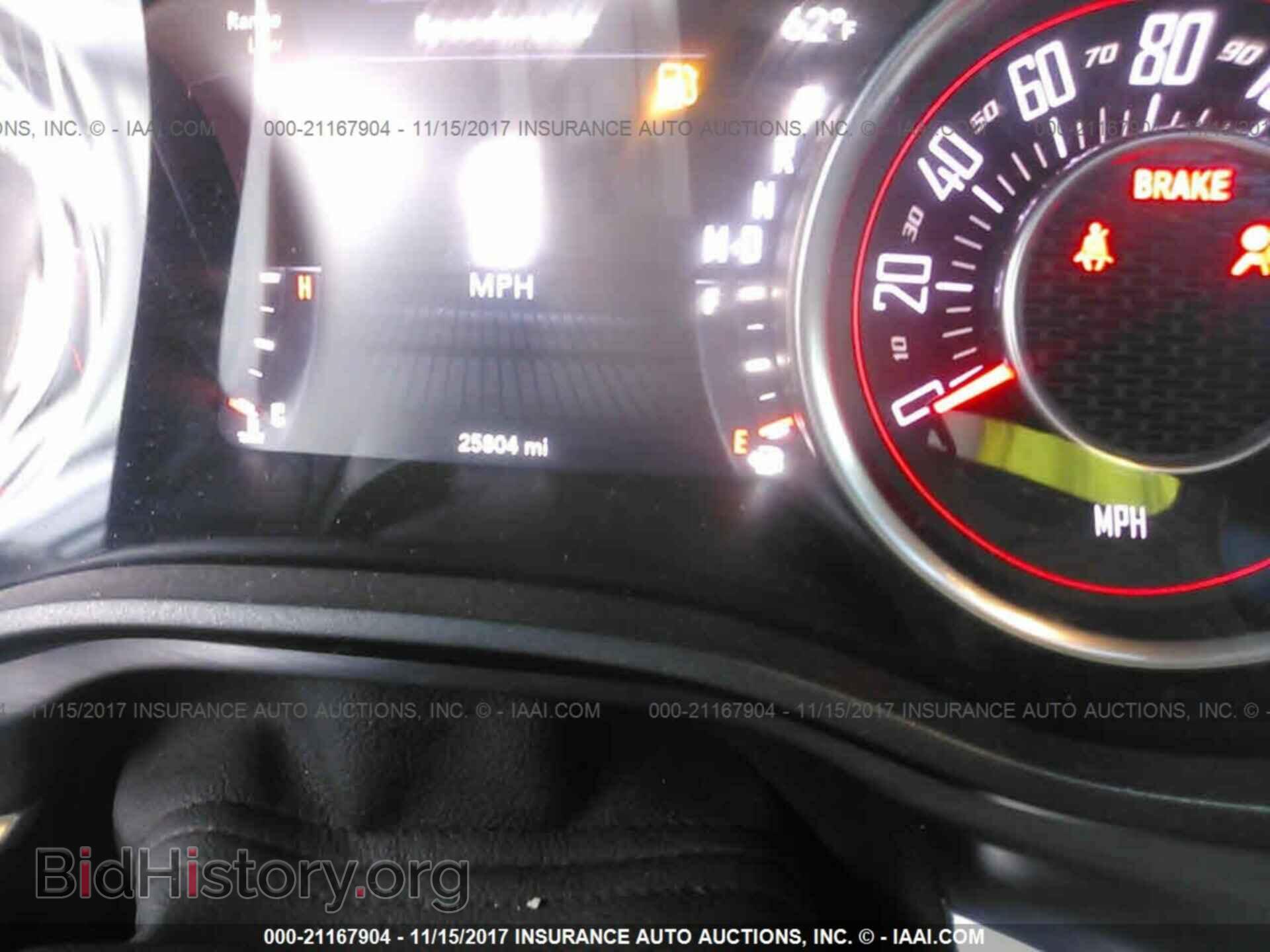 2015 Dodge Challenger - VIN: 2C3CDZAG5FH788820 - Фото 7