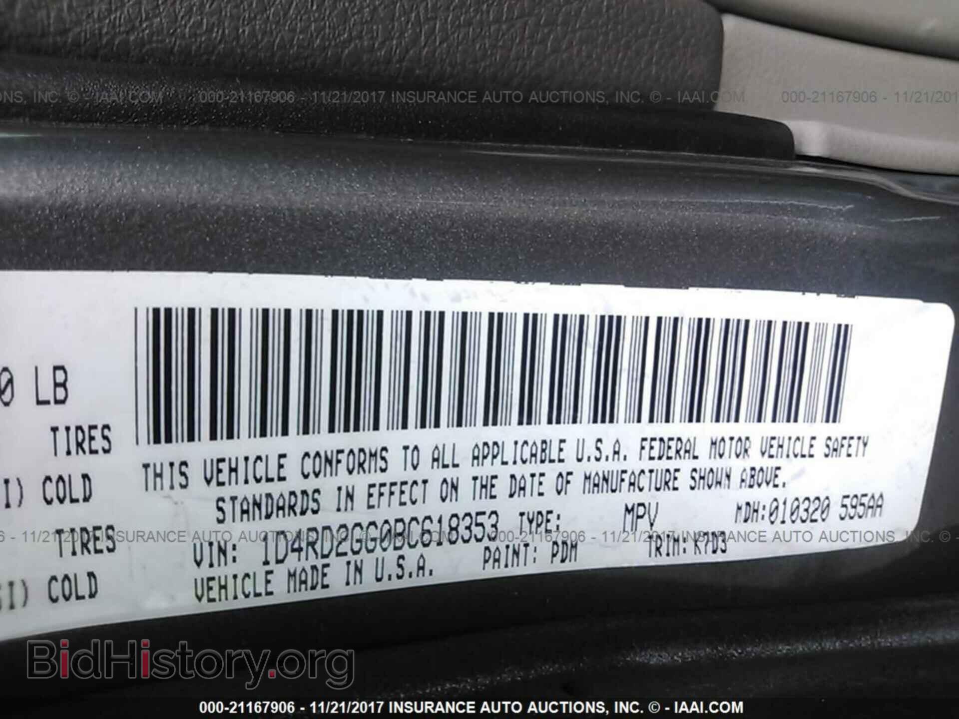2011 Dodge Durango - VIN: 1D4RD2GG0BC618353 - Photo 9